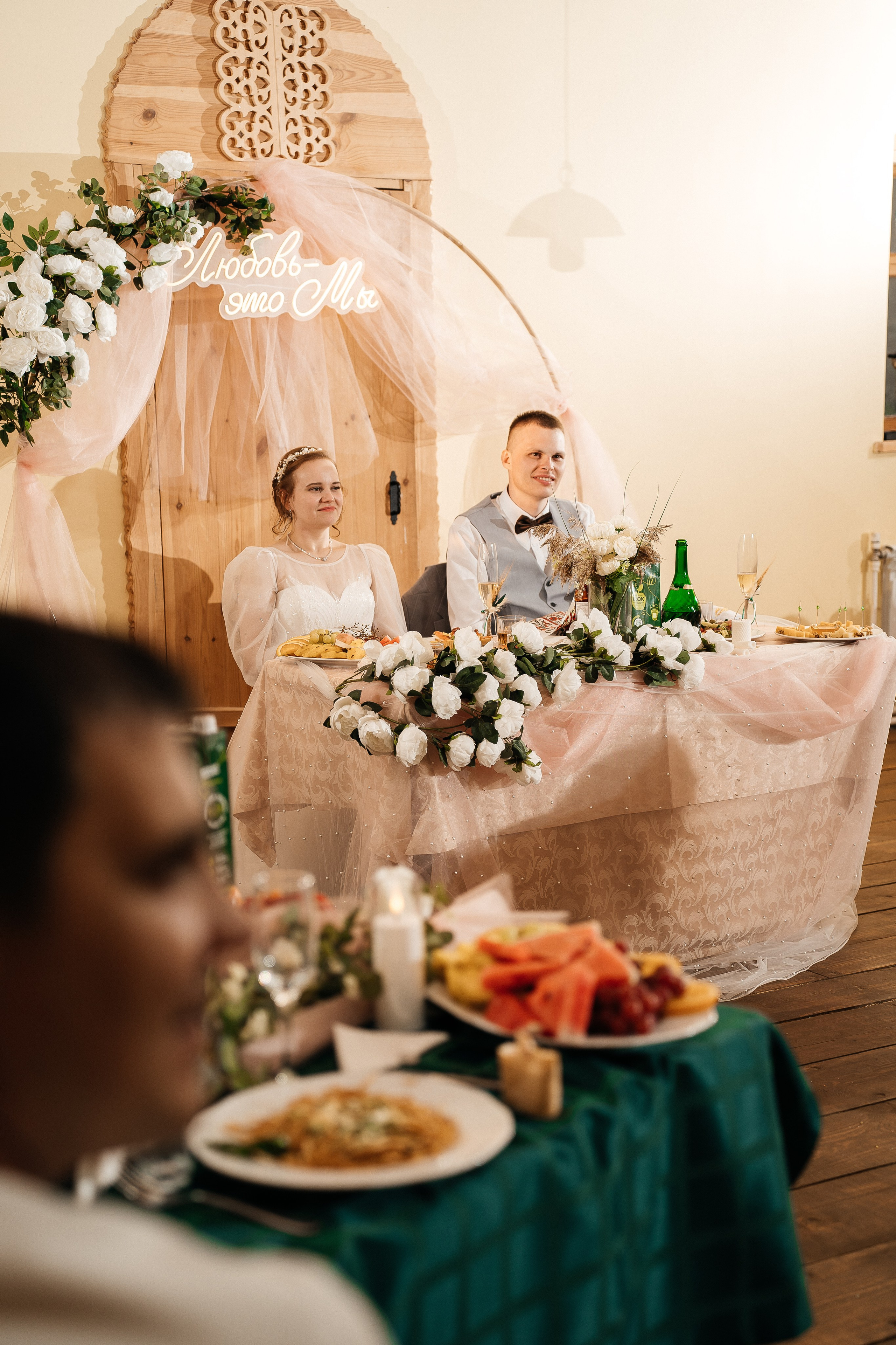 Свадьба. Фотограф Торопец Кристина Абрамова Kanwellia photography