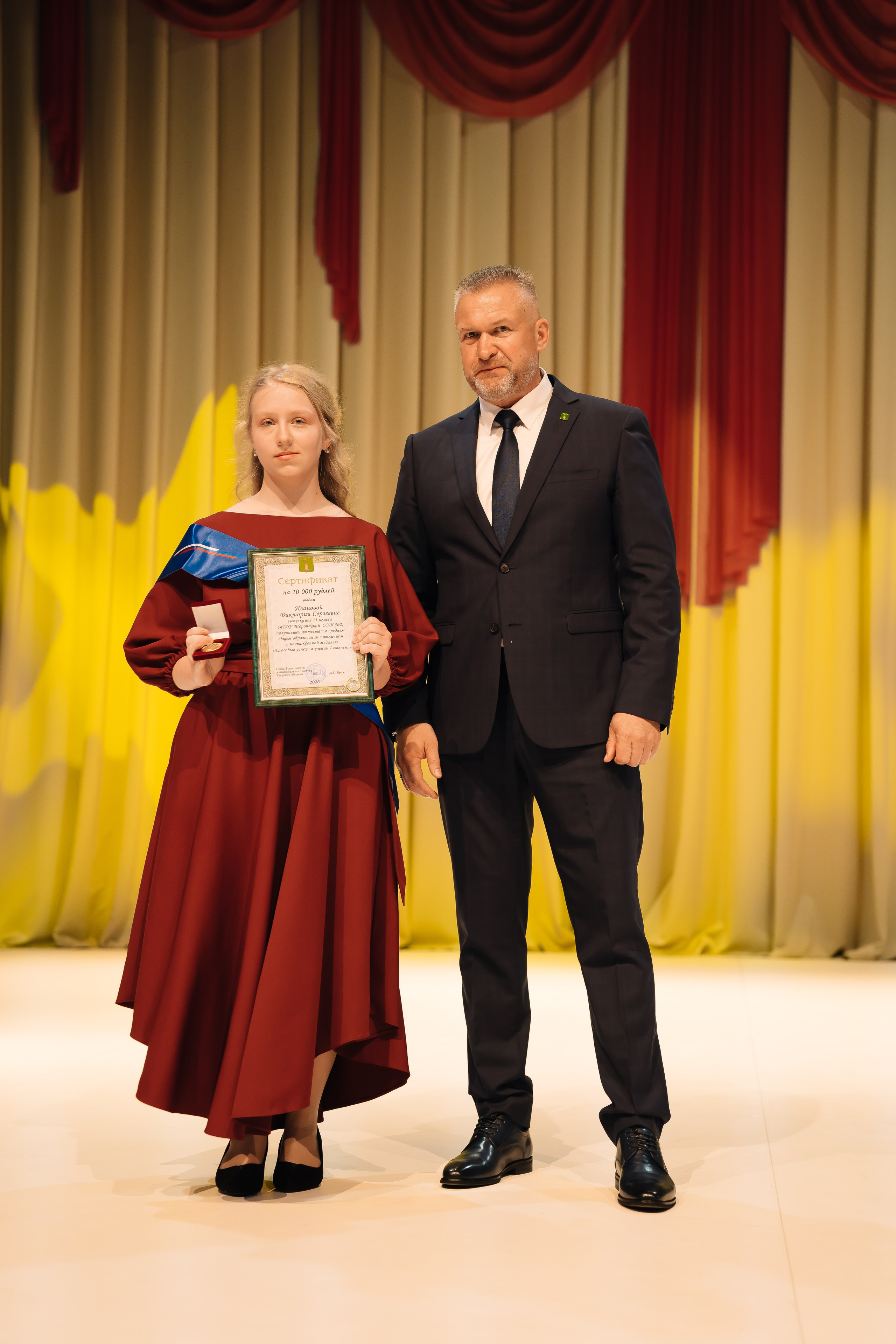 Выпускной 2026. Фотограф Торопец Кристина Абрамова Kanwellia photography