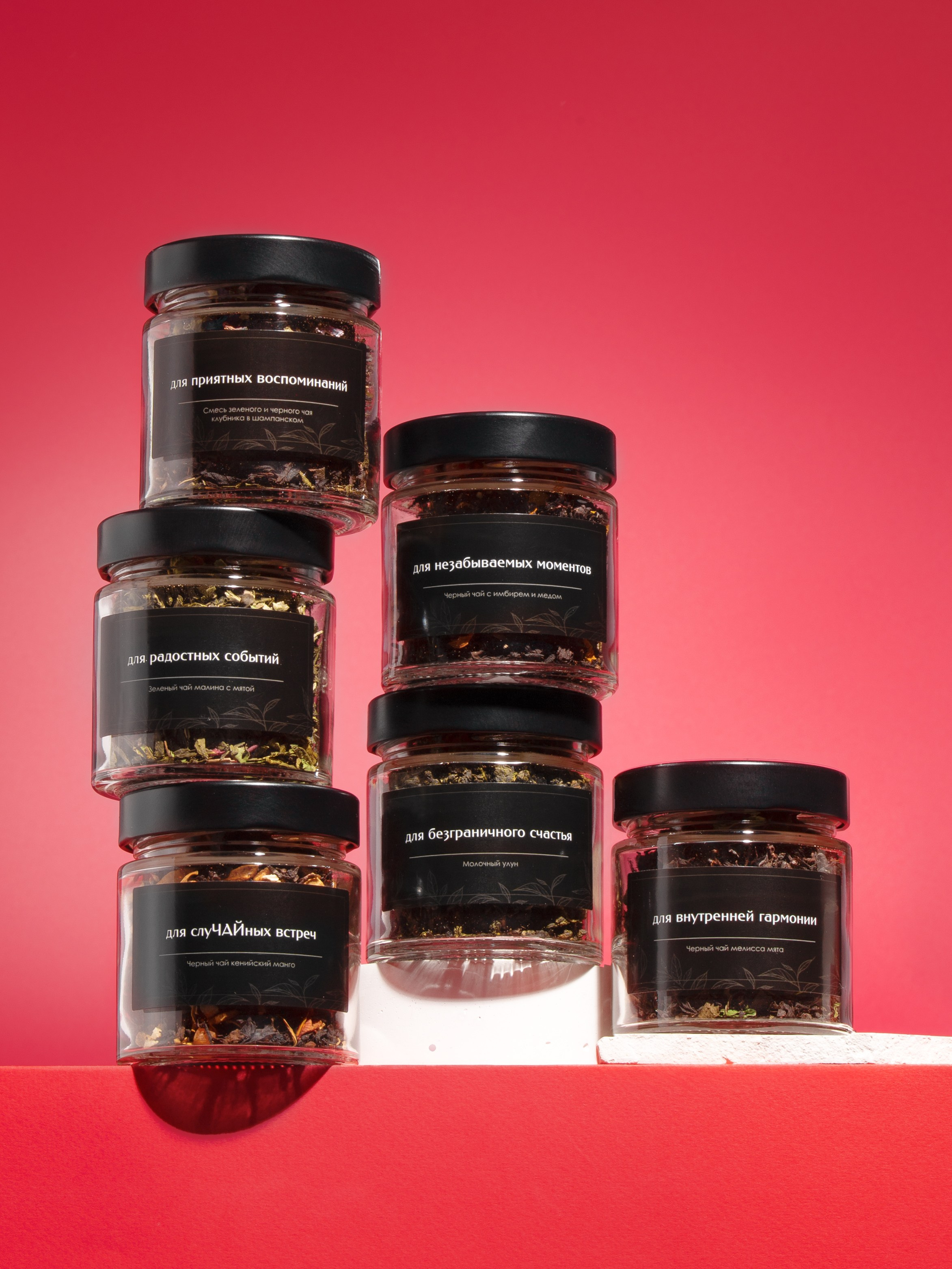 Чайные наборы. Предметный фотограф  Анастасия Лобанова