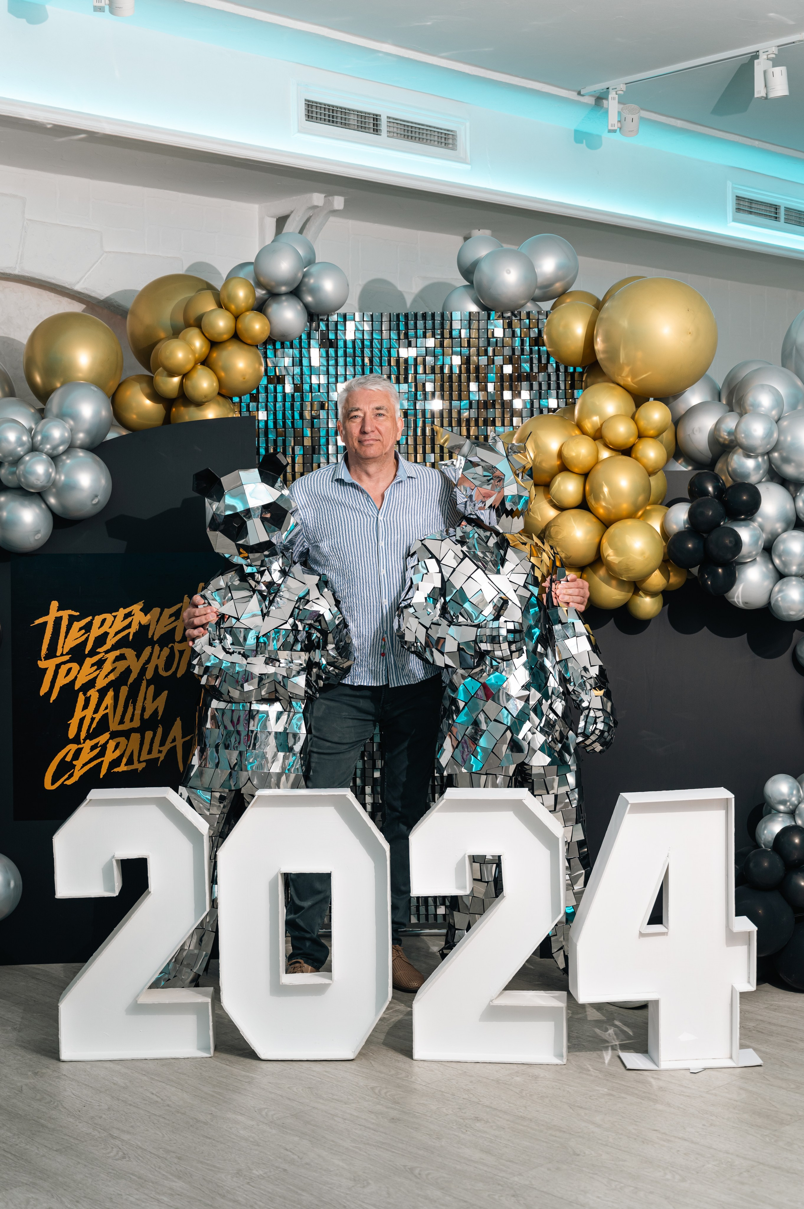 Выпуск 2024. Фотограф Краснодар