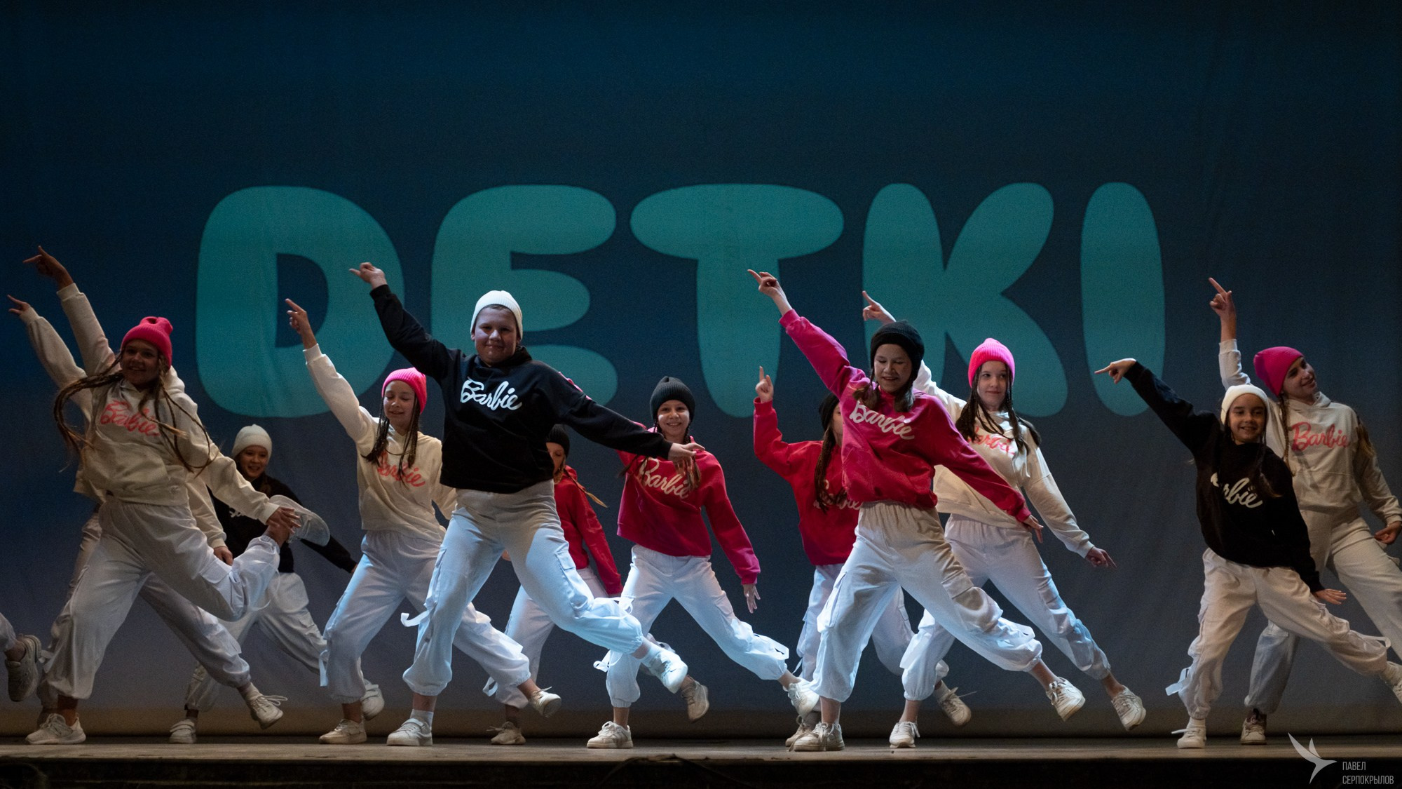 DETKI. Репортажный фотограф в Казани Павел Серпокрылов