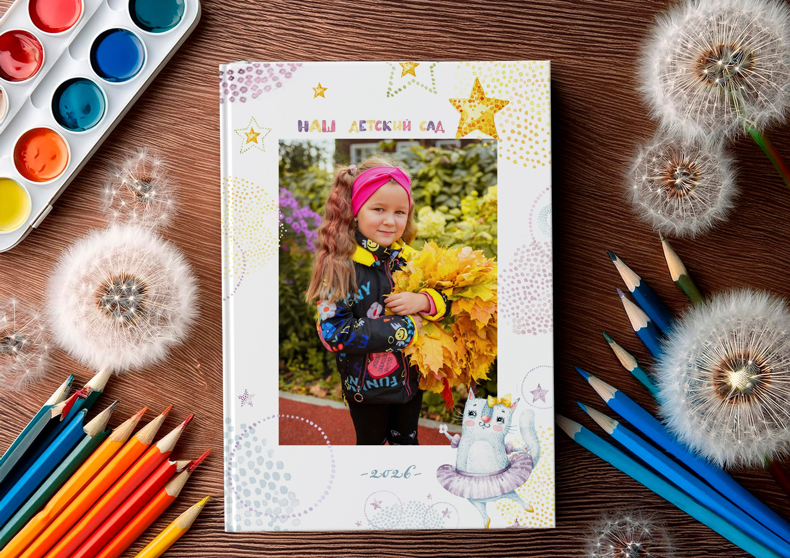 Коты. Детский и школьный фотограф Оксана Стрельникова