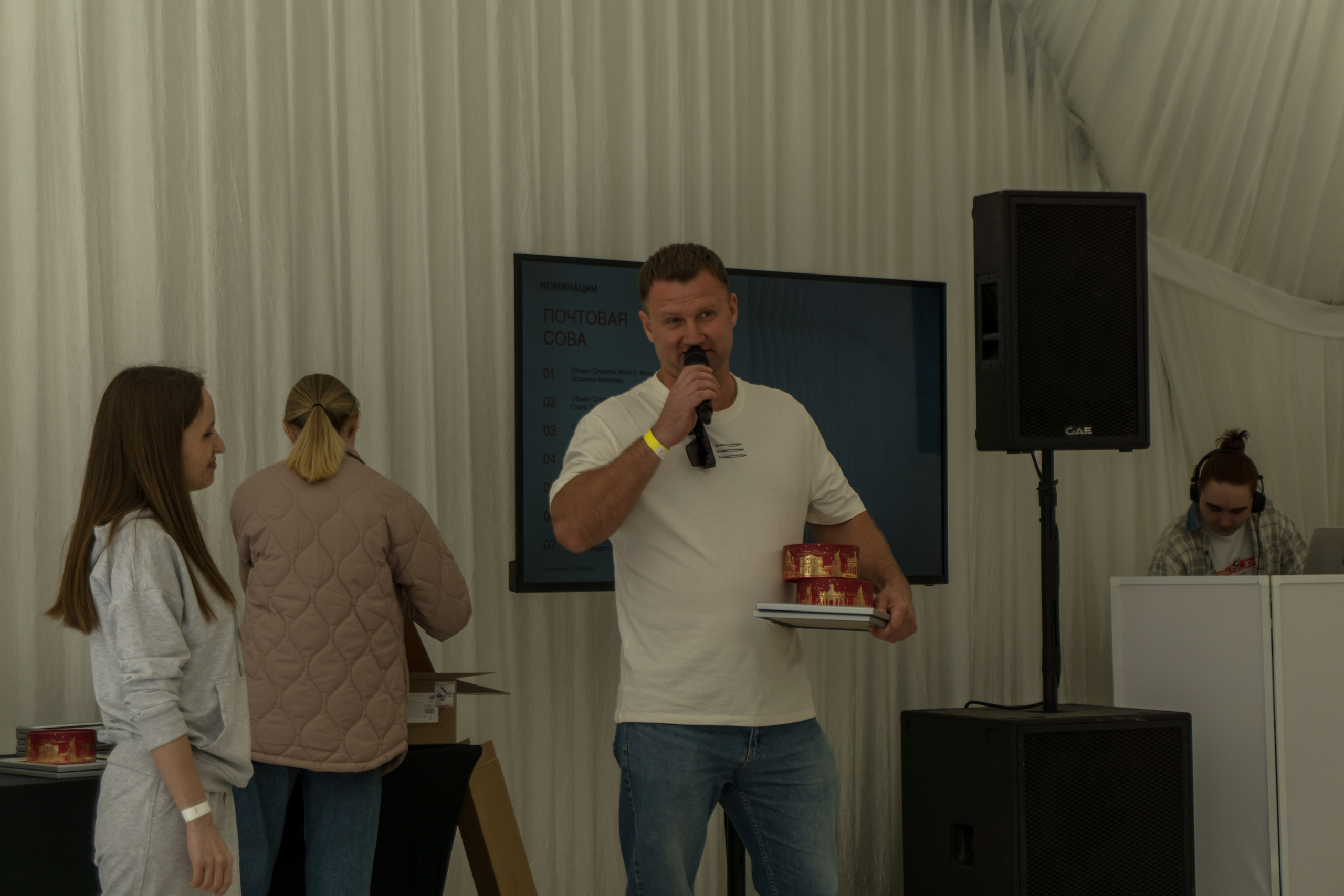 Корпоратив в Березы парк. Фотограф