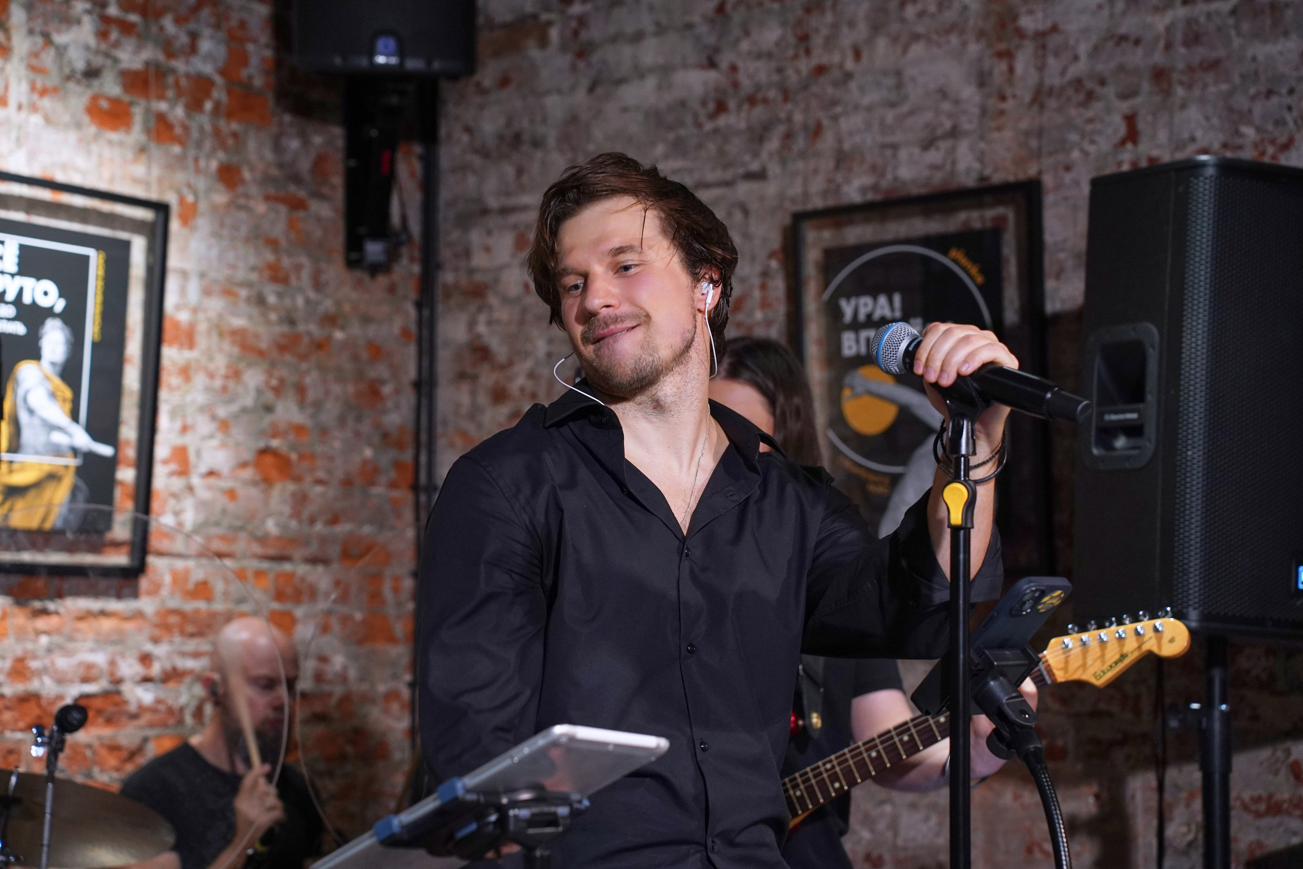 Концерт кавер группы. Фотограф