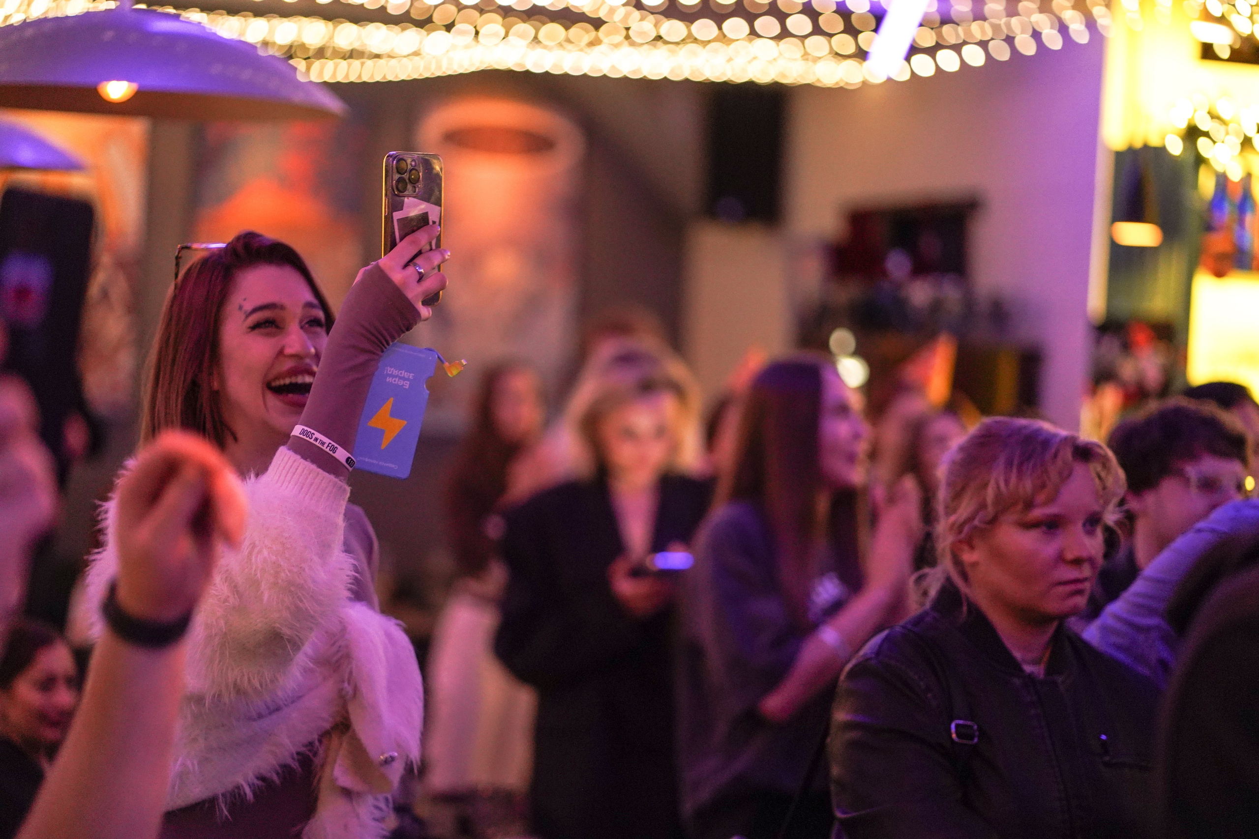 Бар Собаки в тумане. Фотограф