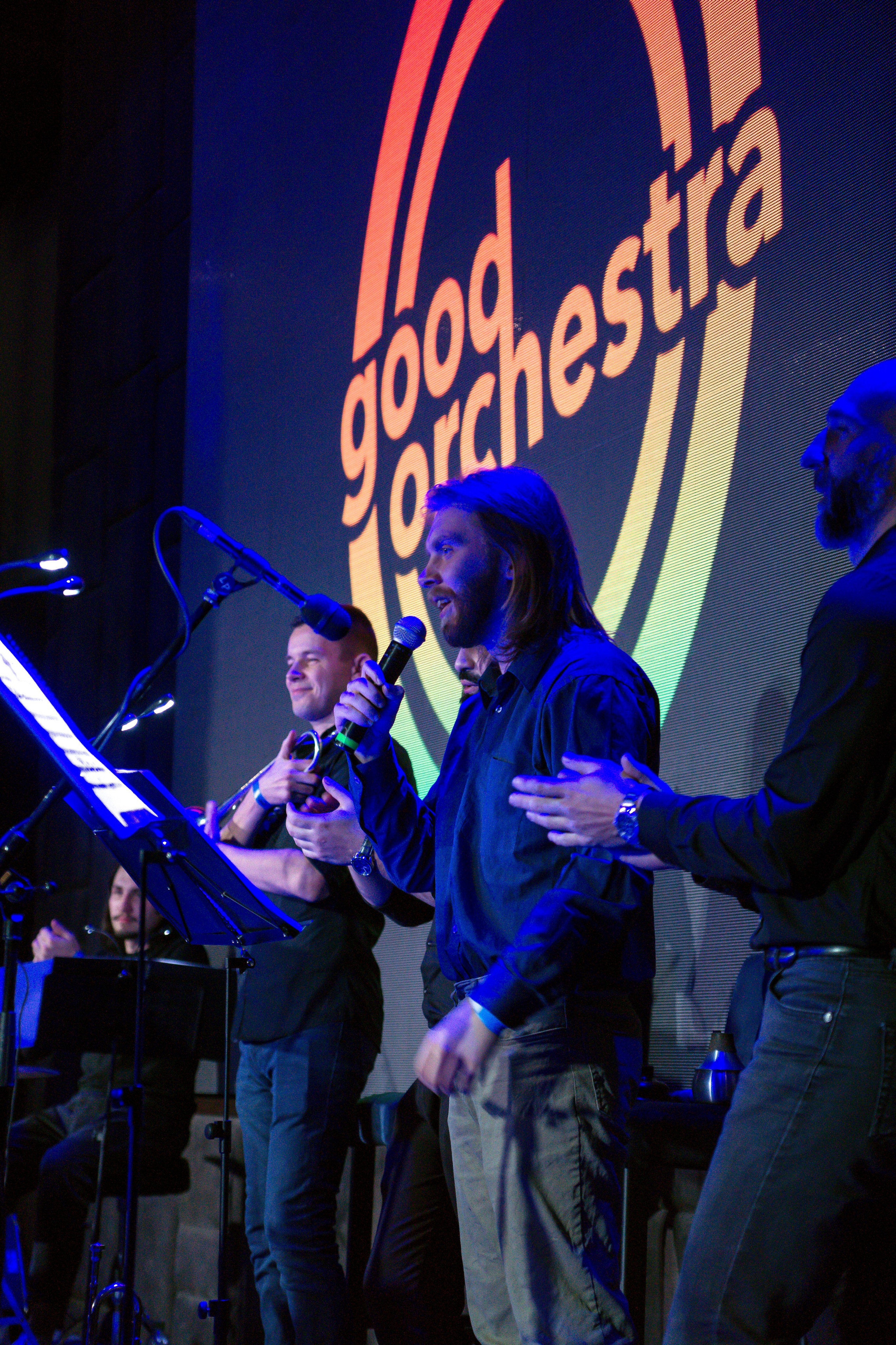 Концерт Оркестра. Фотограф