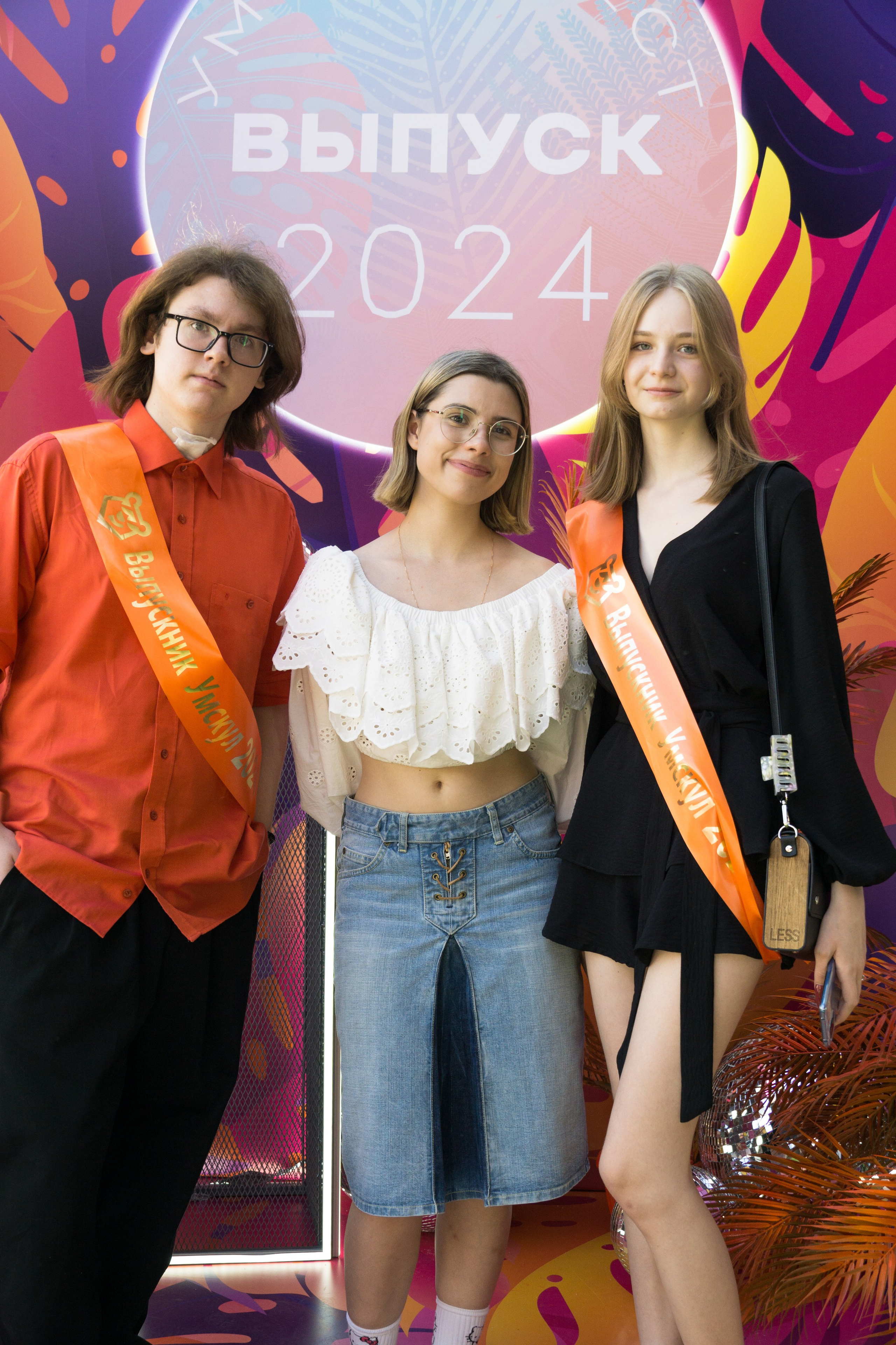 VK GIPSY Выпускной УМСКУЛ. Фотограф