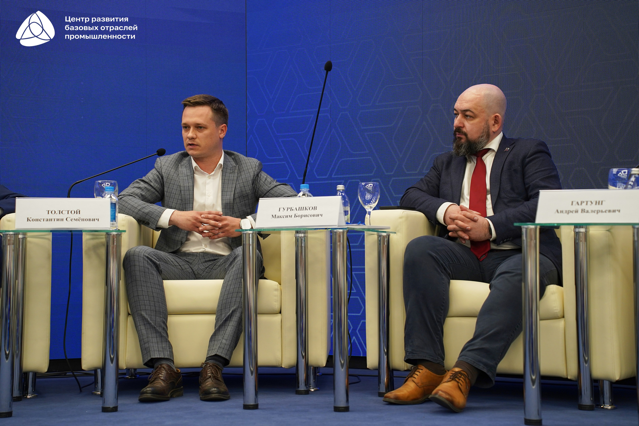 Металлообработка 2025. Фотограф