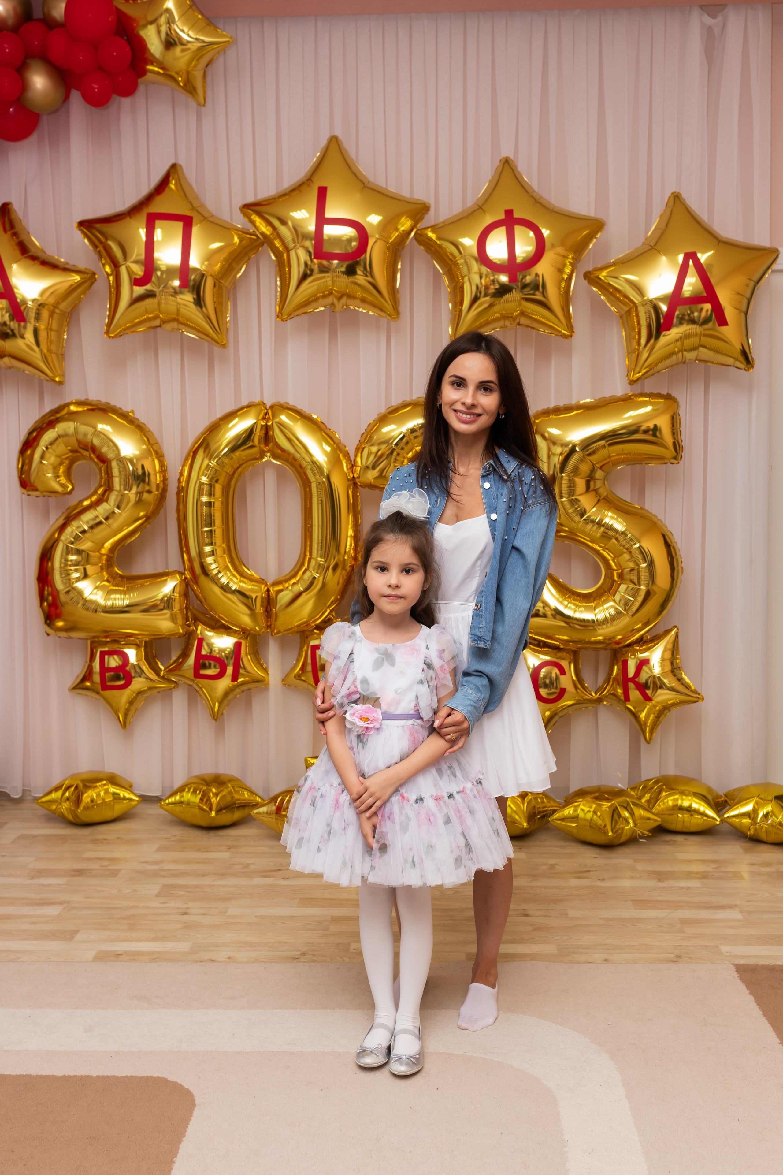 Детский сад Альфа. Марина Шаймухаметова. Фотограф в Уфе