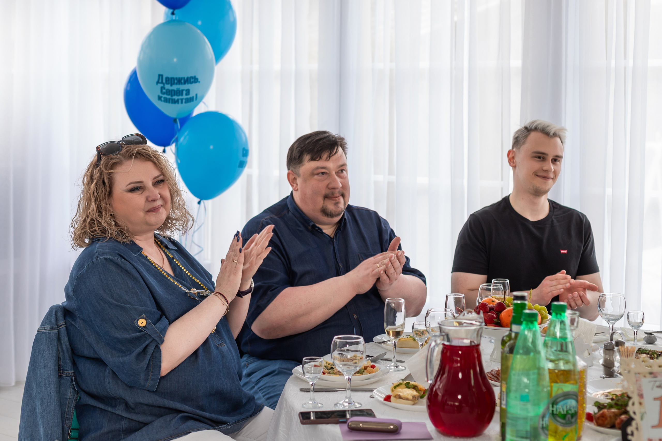 Юбилей Сергея. Марина Шаймухаметова. Фотограф в Уфе