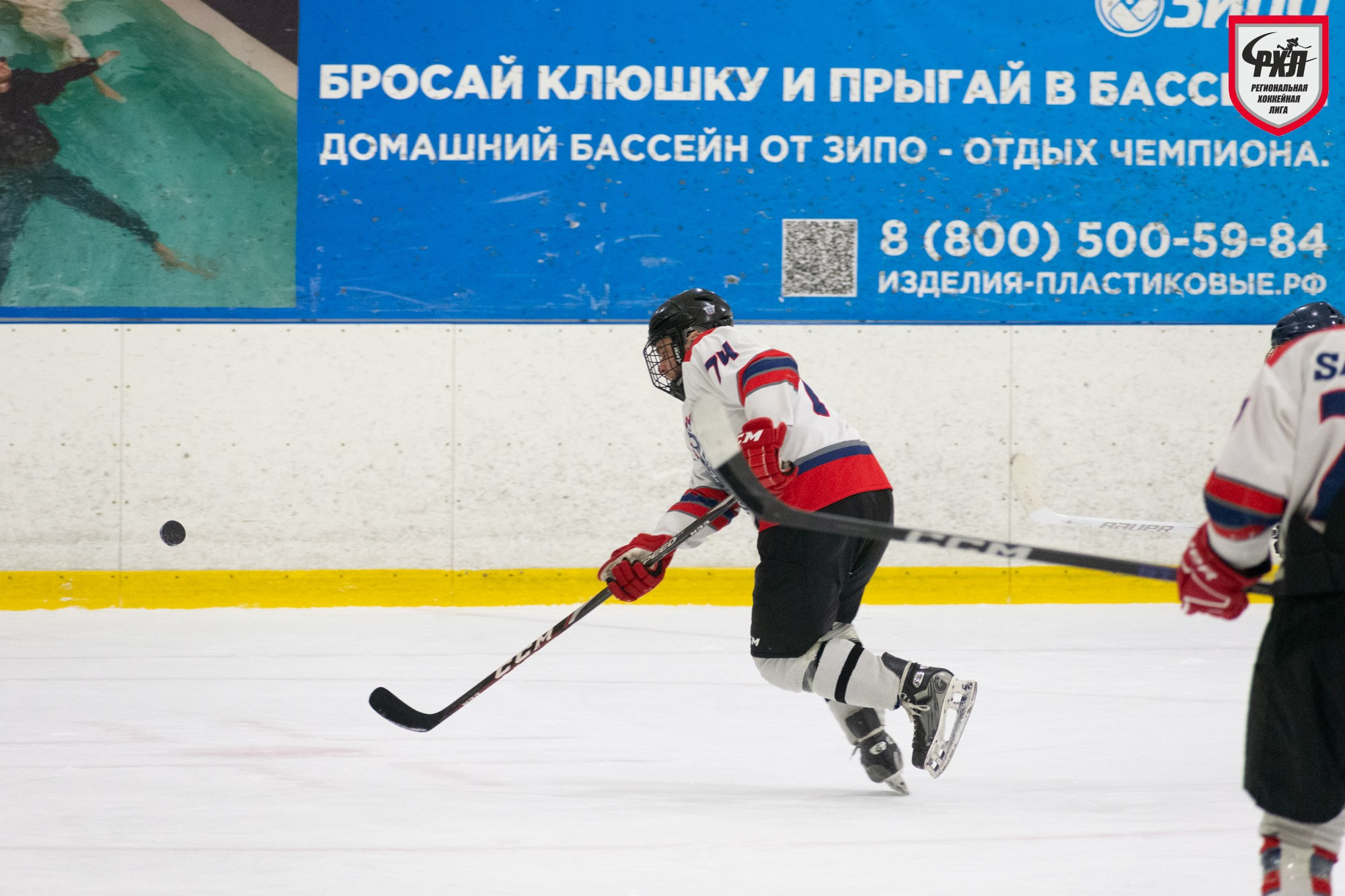 Хоккей. Фотограф Максим Буряк