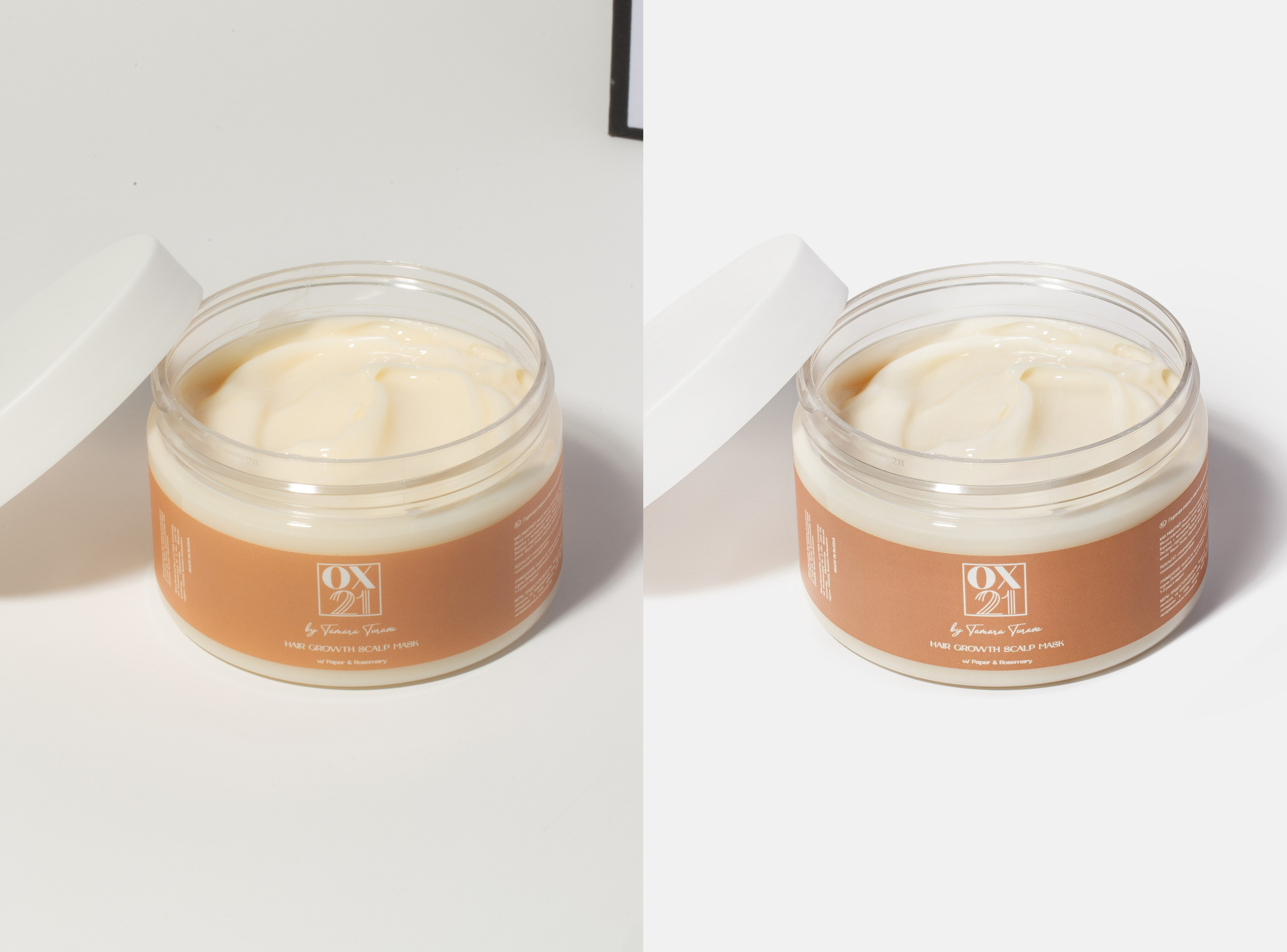 Уходовая Косметика