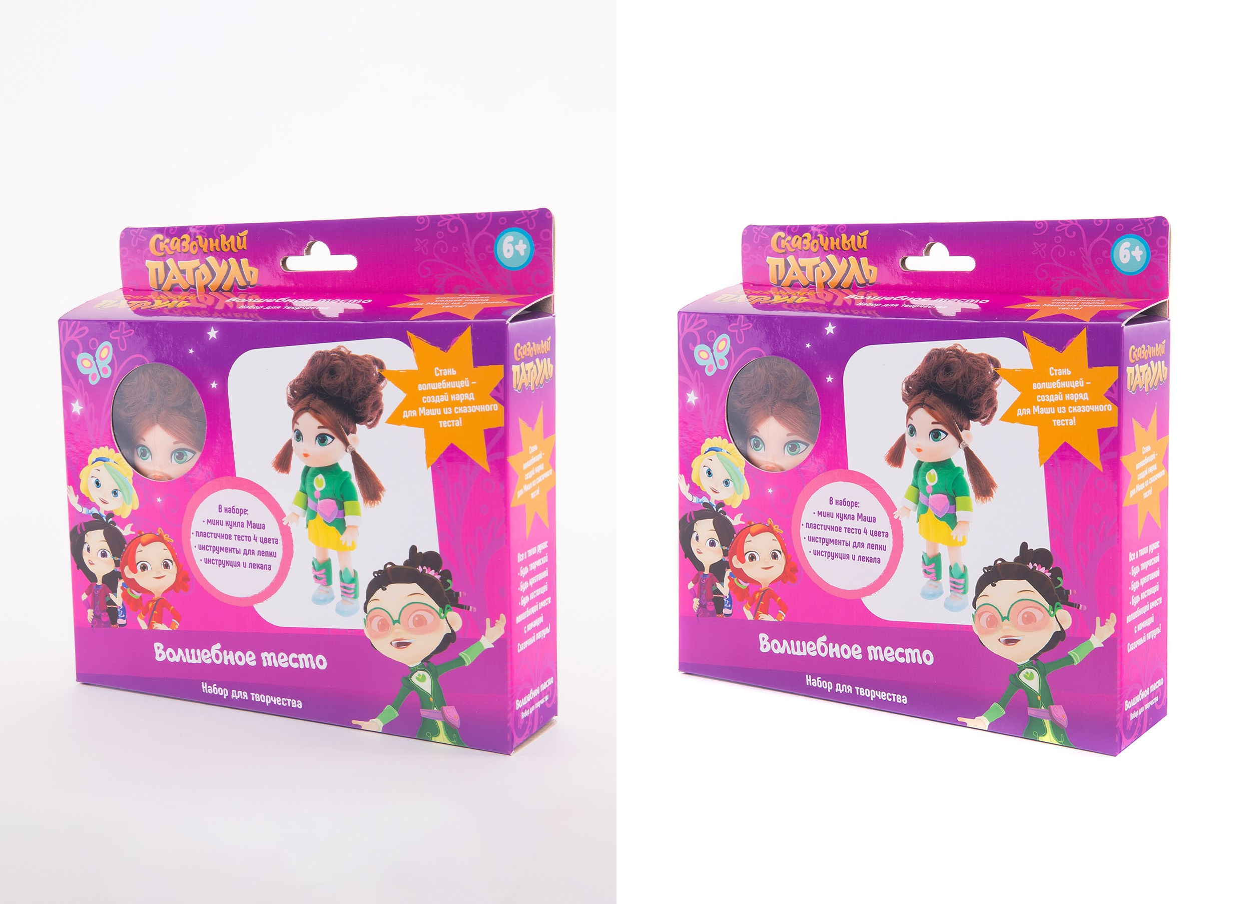 Товары для детей