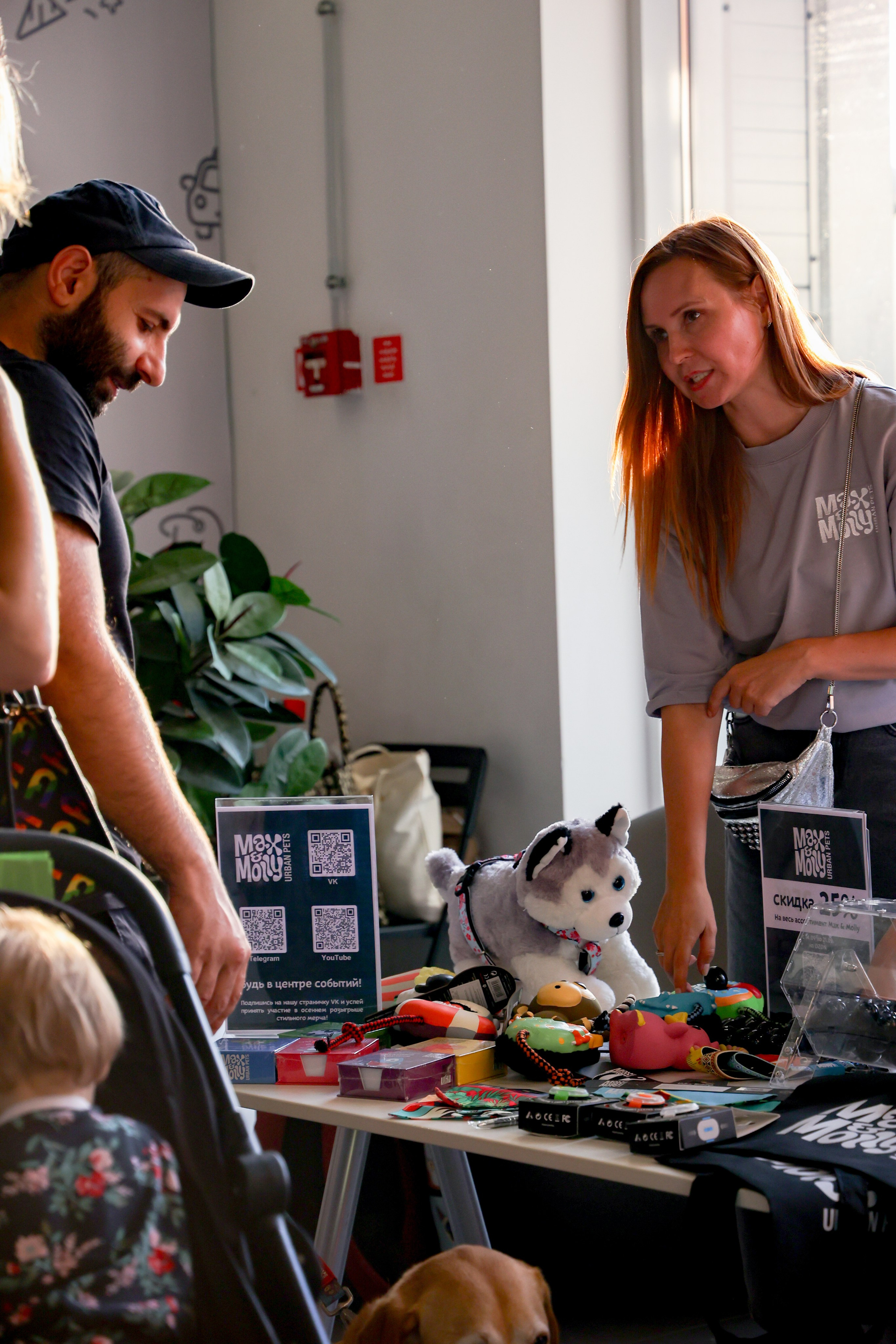 ECO FEST. Фотограф Вадим Бодылев