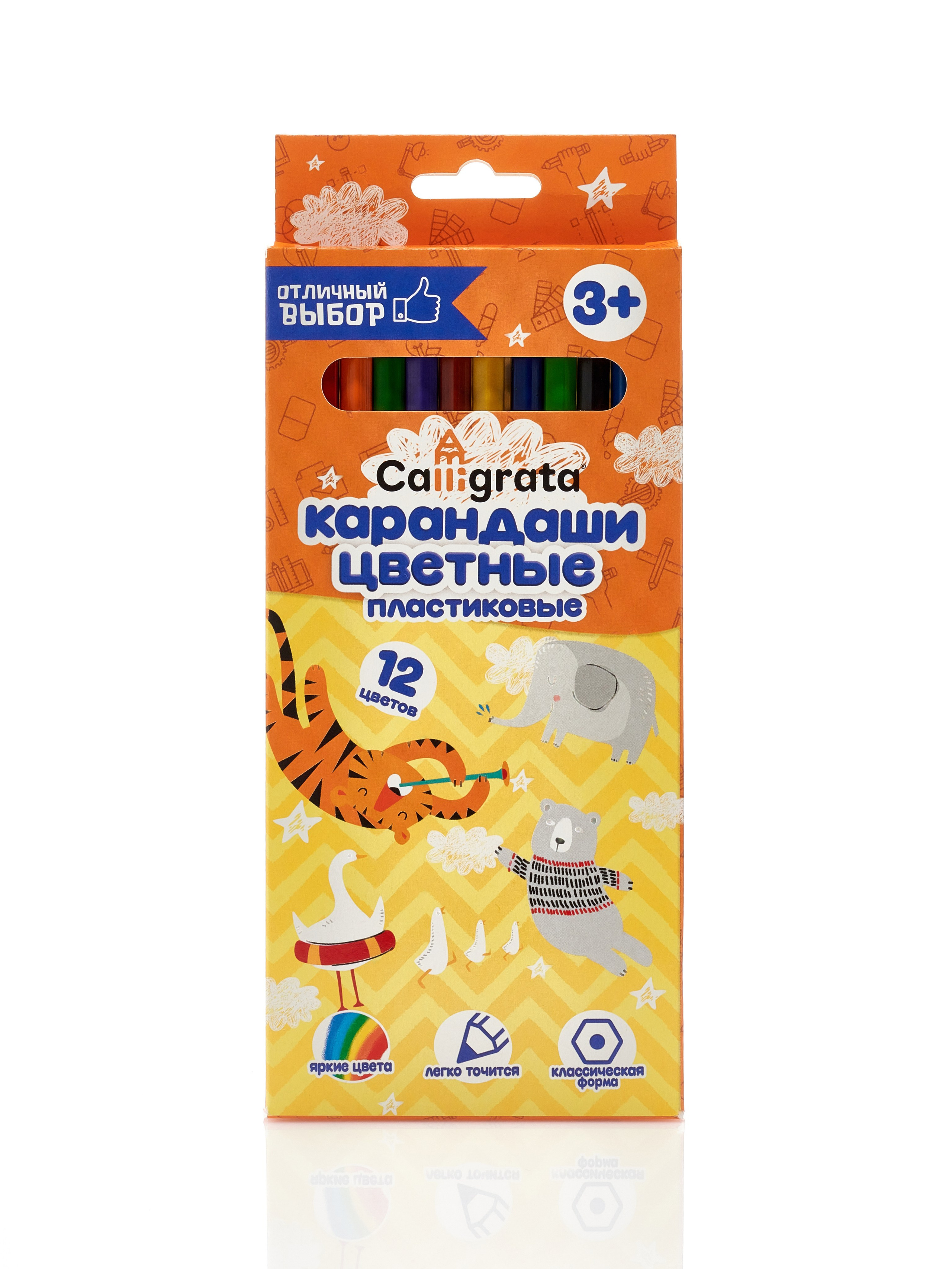 Канцелярия. Zubkov Jan Hochzeitsfotograf Deutschland