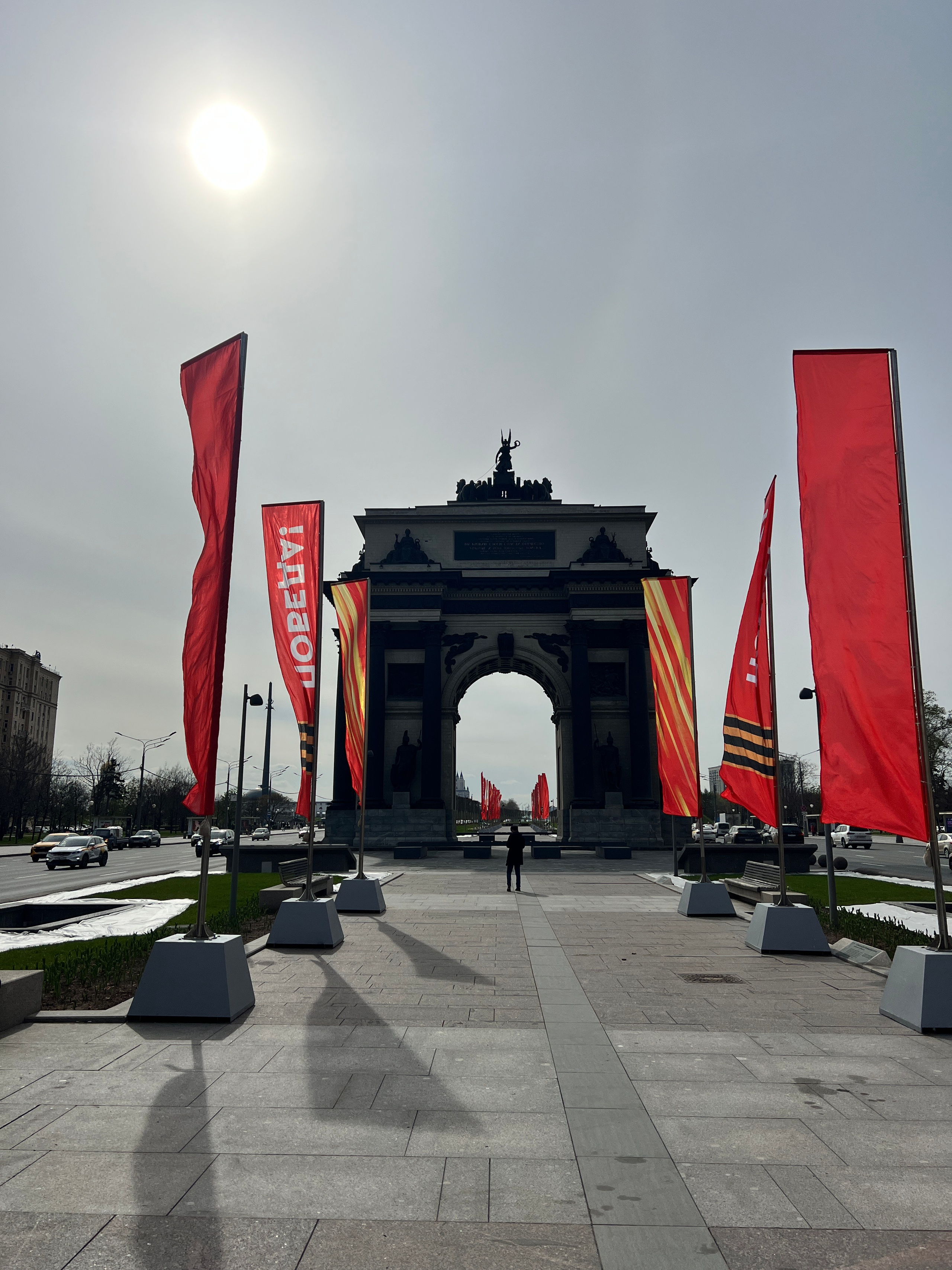 Вечная память и слава героям!. П&П — Полезное с Приятным. Фотоэкскурсии — Москва на память. Экскурсовод и фотограф в Москве. Увези столицу в своём альбоме!