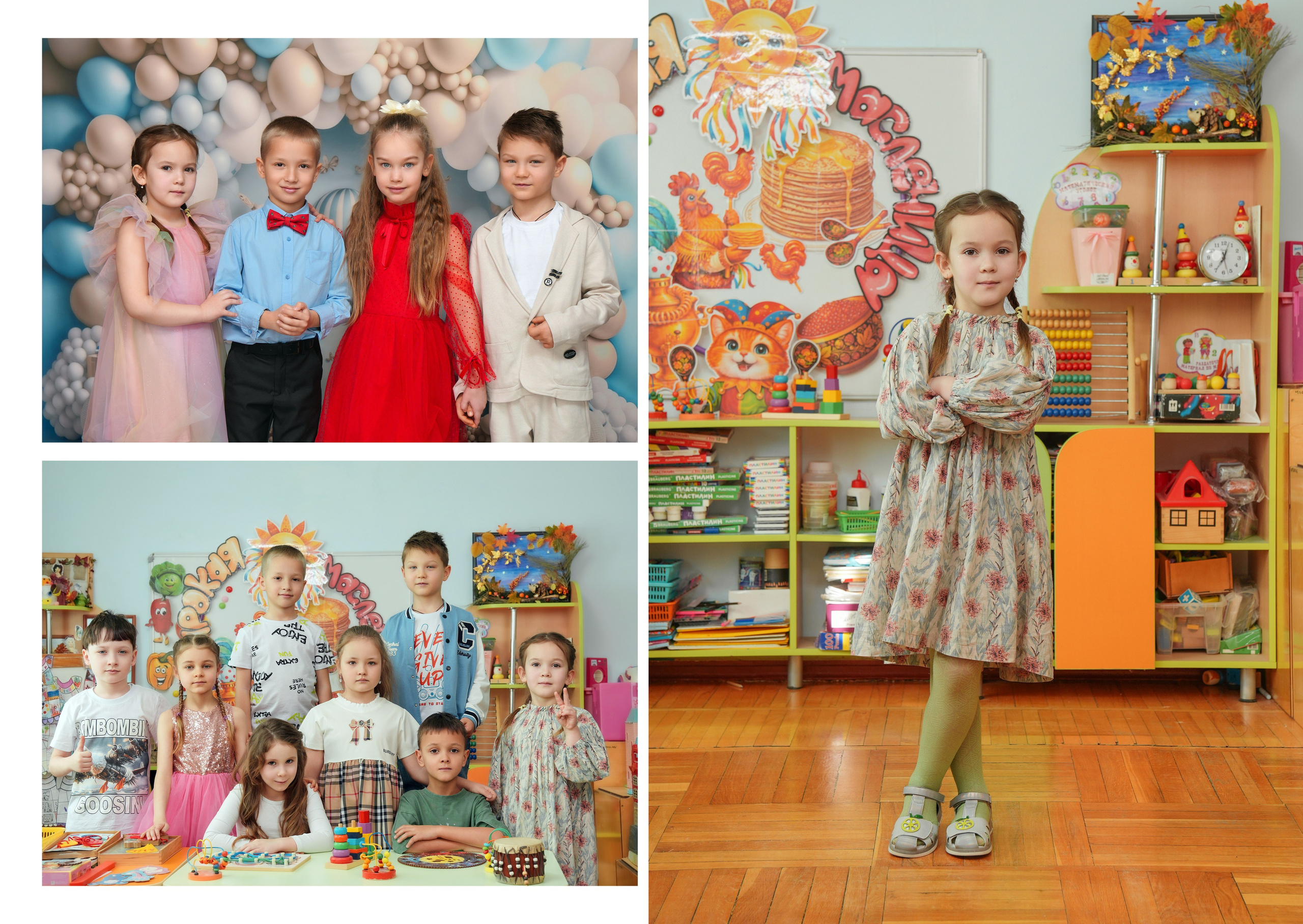 ДЕТСКИЙ САД 104. Красивый выпускной альбом в Краснодаре