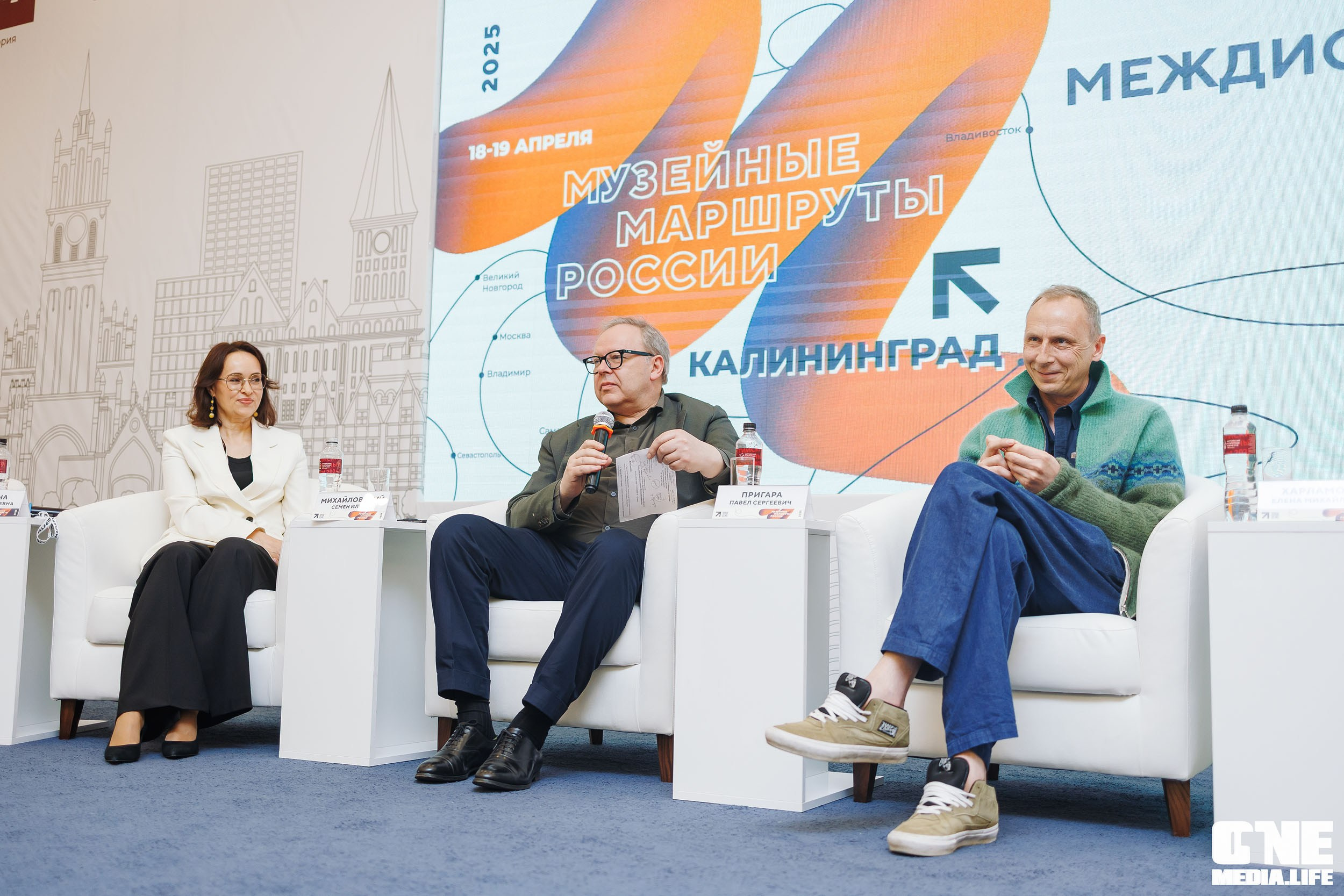 Балтийский Культурный Форум. День 3. One Media Life: фоторепортажи, фотоотчеты с мероприятий и заведений