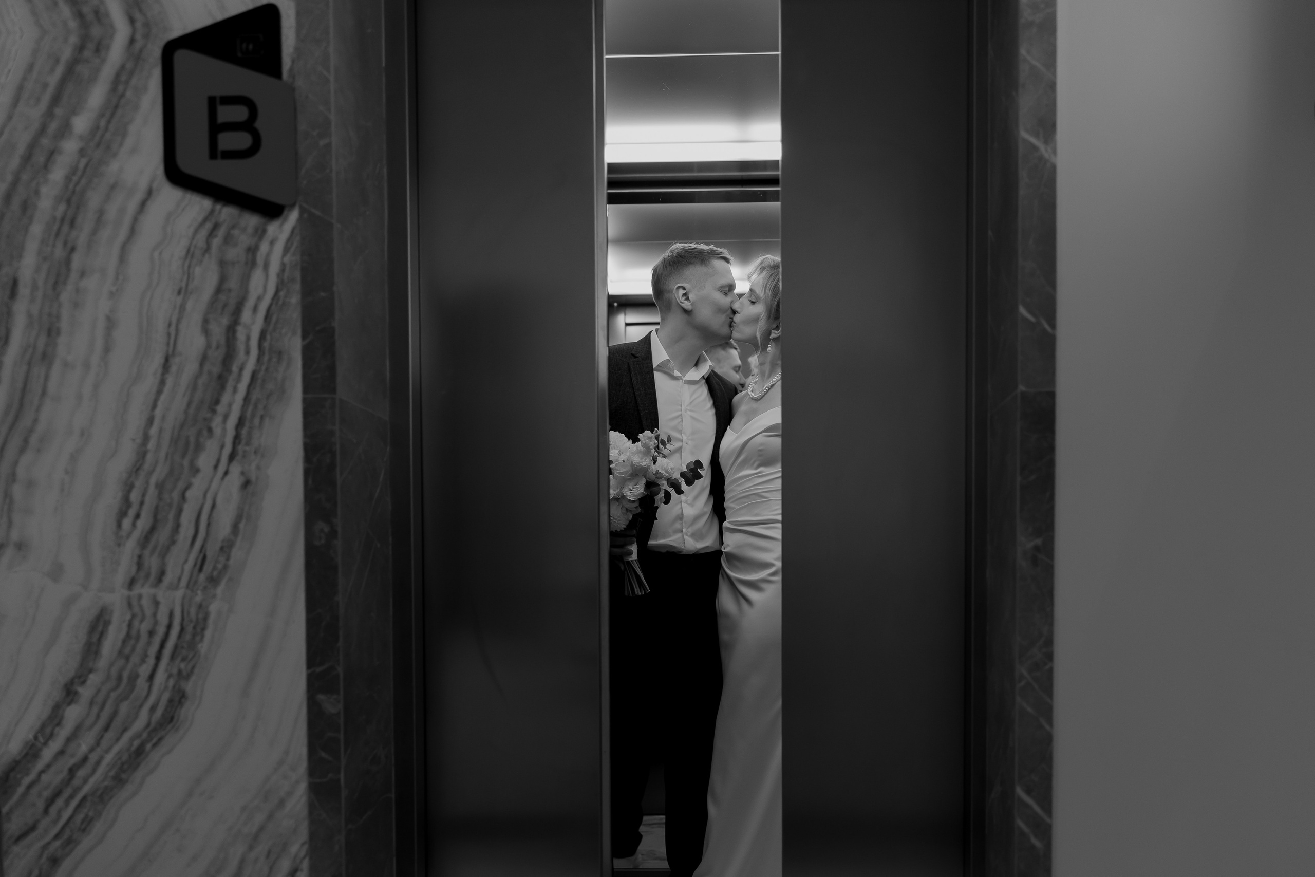 Дима и Маша. Свадебный фотограф | Москва | Демидова Мария