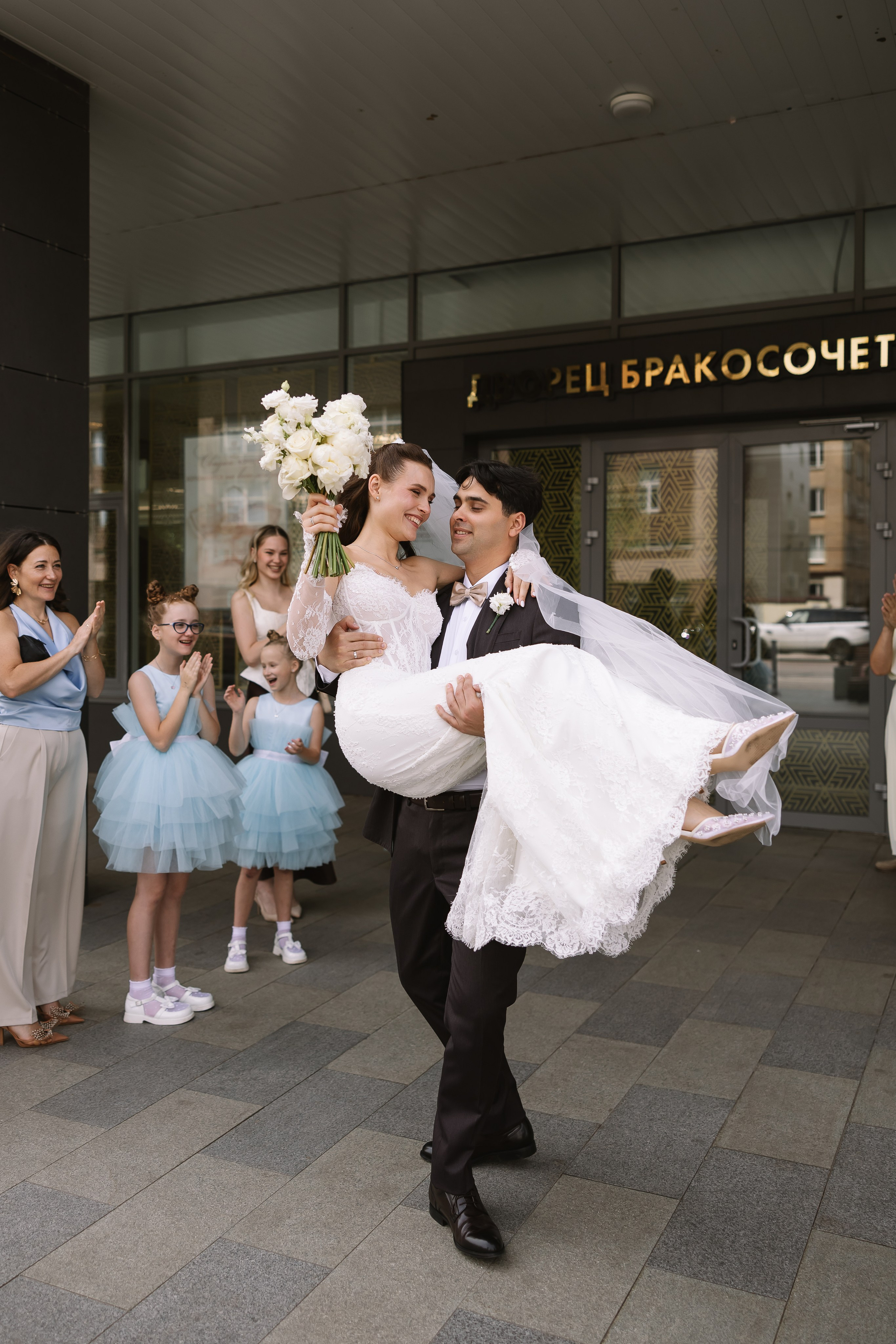 Кирилл и Юлия. Свадебный фотограф | Москва | Демидова Мария