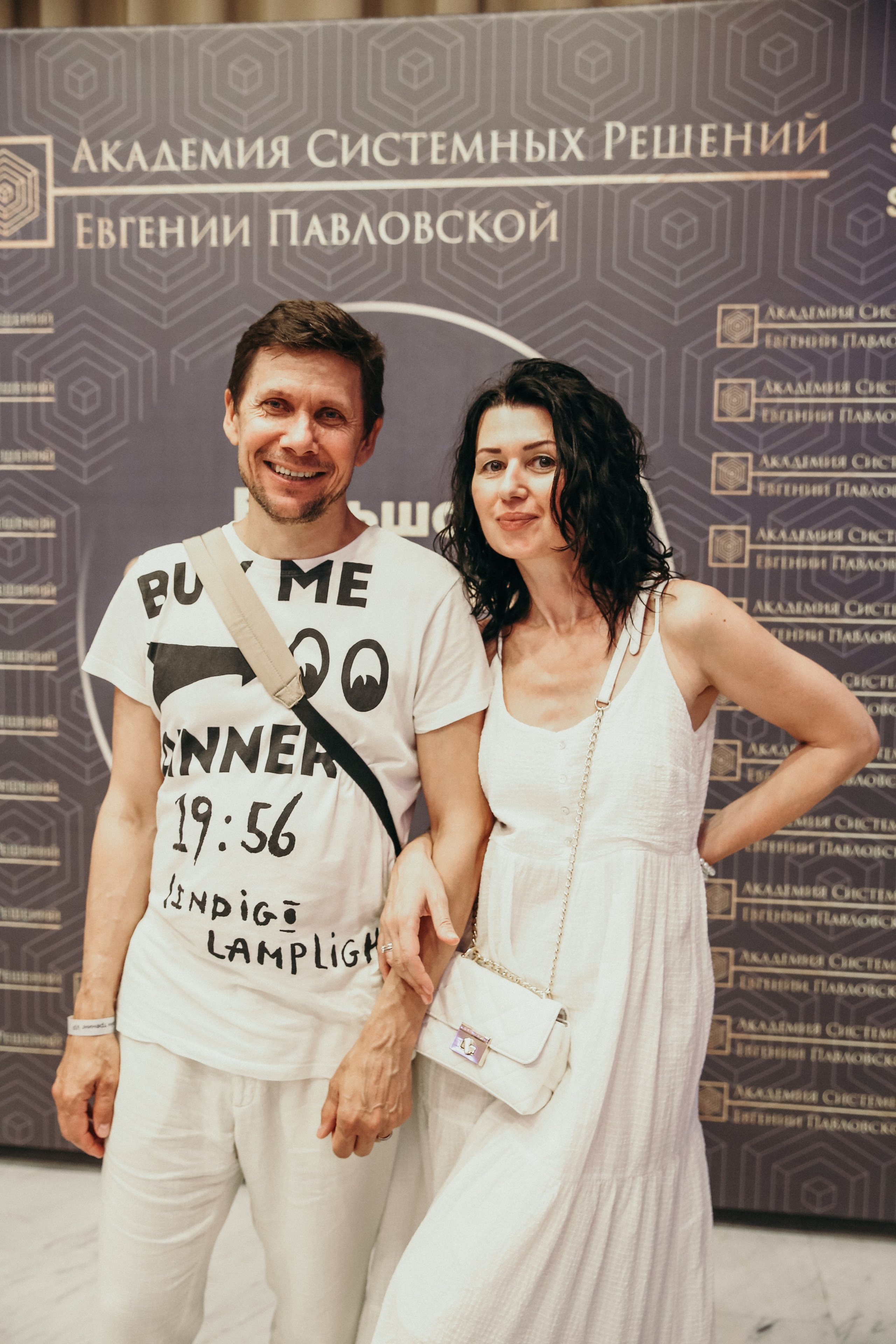 Тренинг Евгении Павловской. Фотограф и видеограф Анна Домашенко