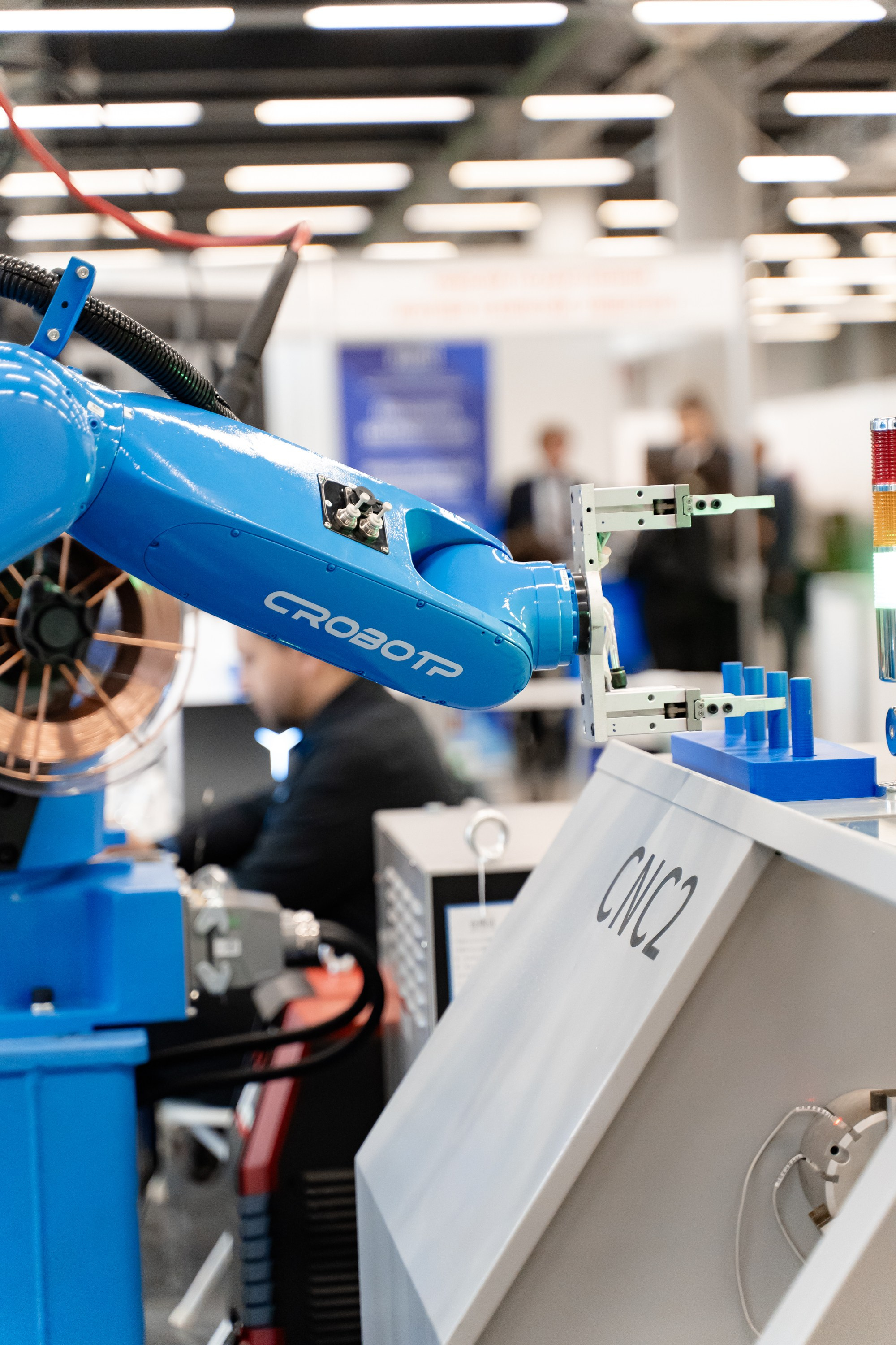 Российский Промышленный Форум. Свадебный и репортажный фотограф в Уфе и по России