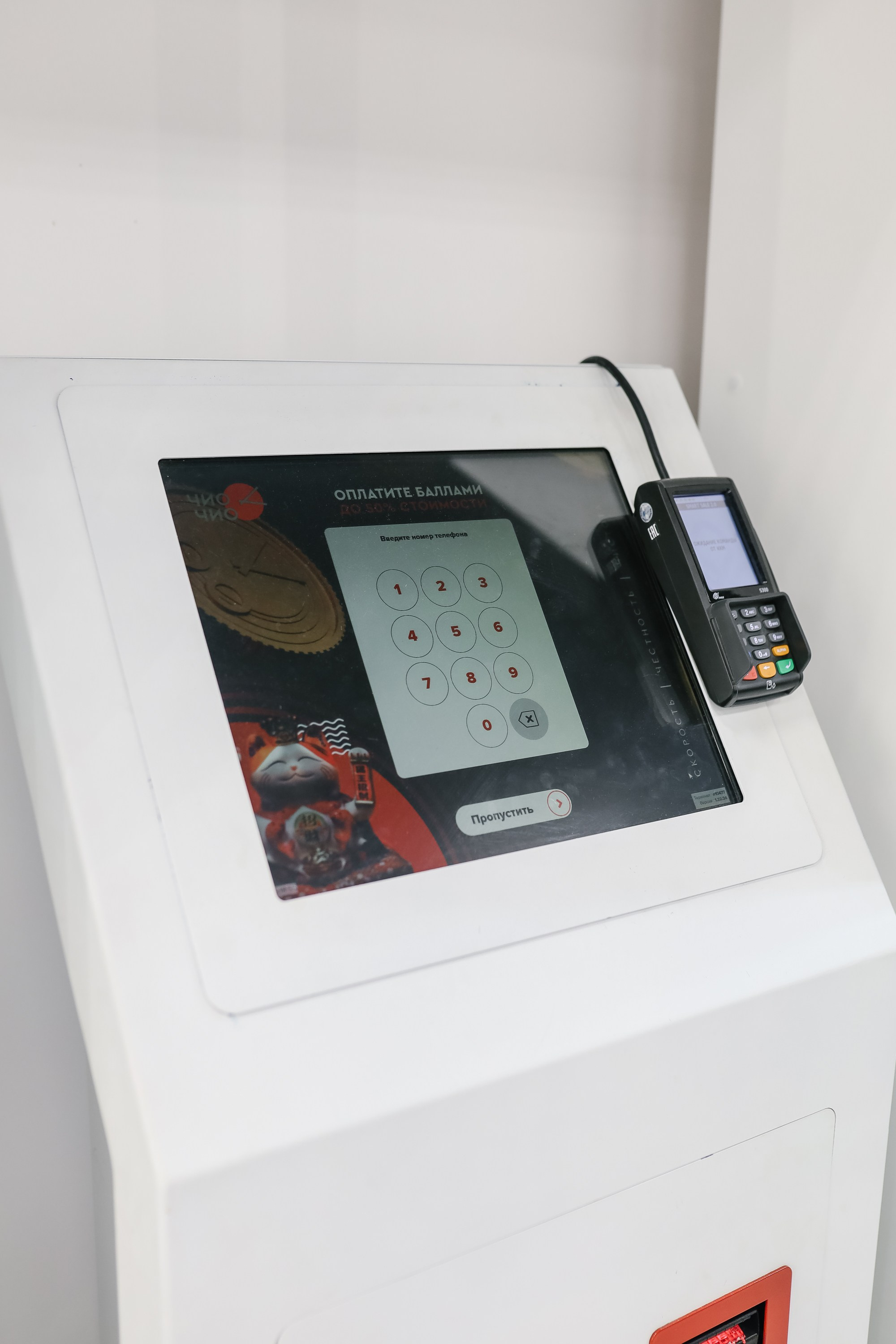 Парикмахерская Чио-чио. Фотопродакшн продающего контента