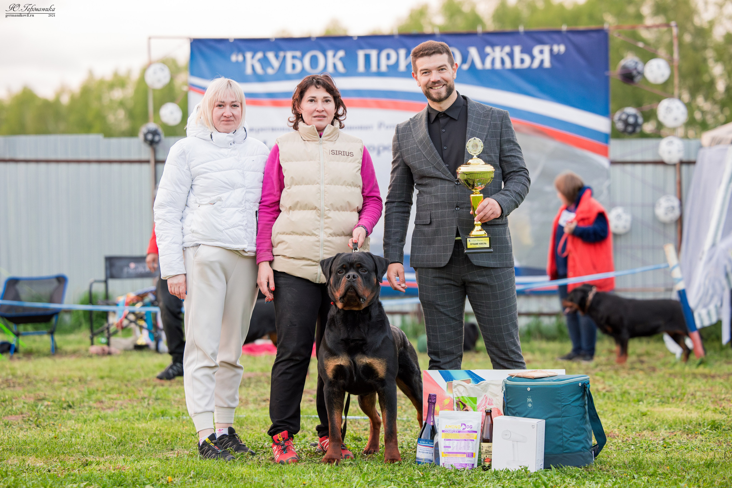 Нижний Новгород 11-12.05.2024 моно ротвейлеров. Фотограф-анималист Юлия Германика