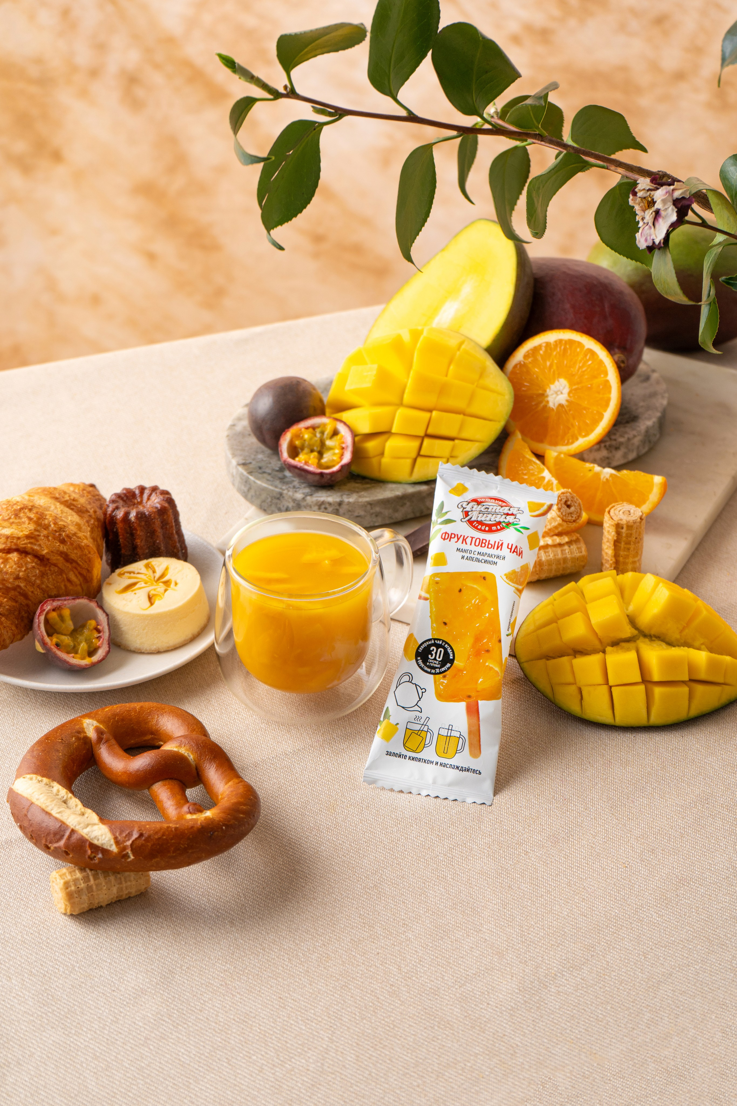 Продукты. Предметный-Рекламный фотограф/видеограф/рилсмейкер/фото/ из Санкт-Петербурга