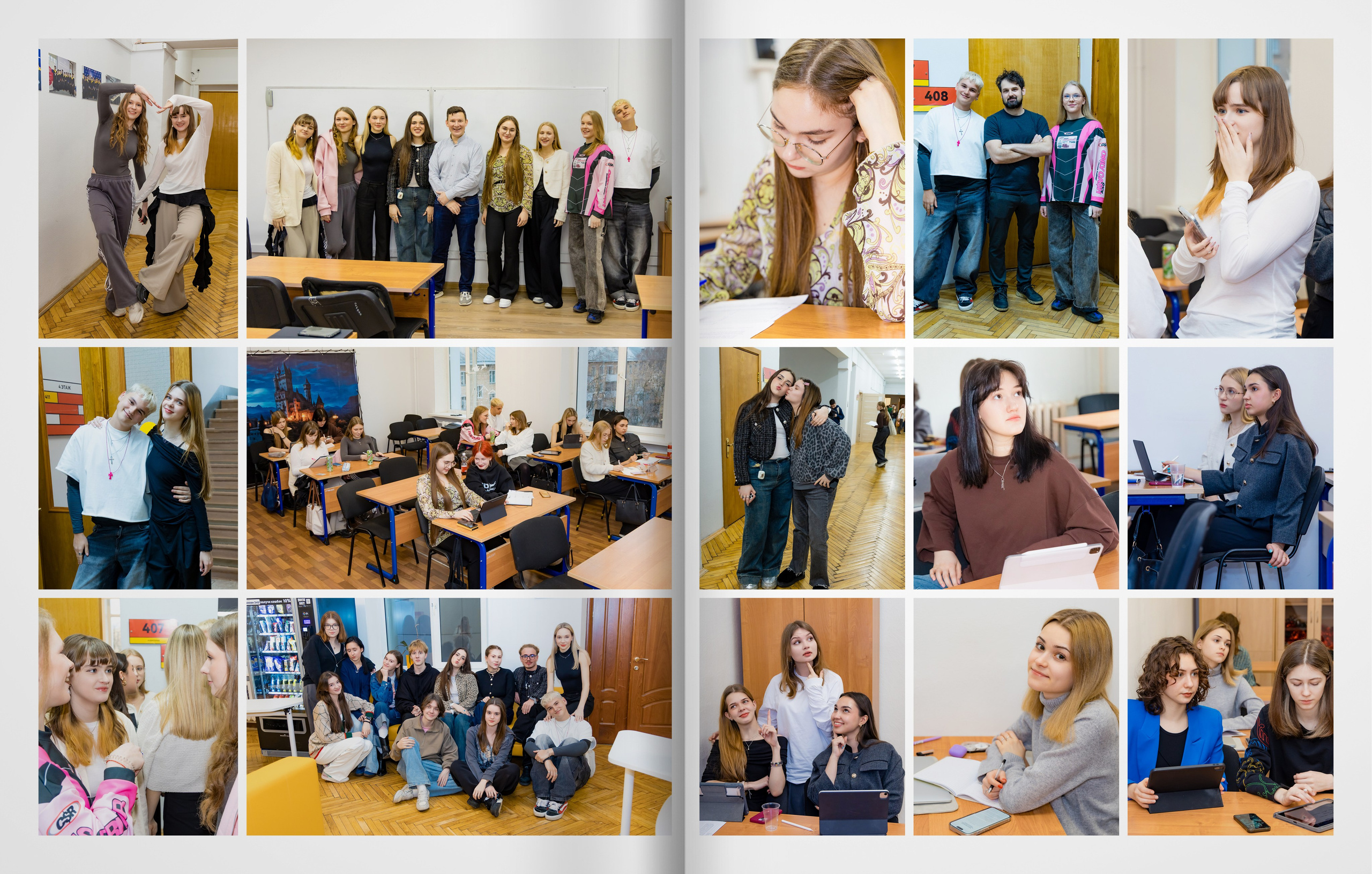 2025 — лицей ВШЭ — группа 11В1. ТВОЯ ШКОЛЬНАЯ ИСТОРИЯ — фотограф Юлия Федосеева