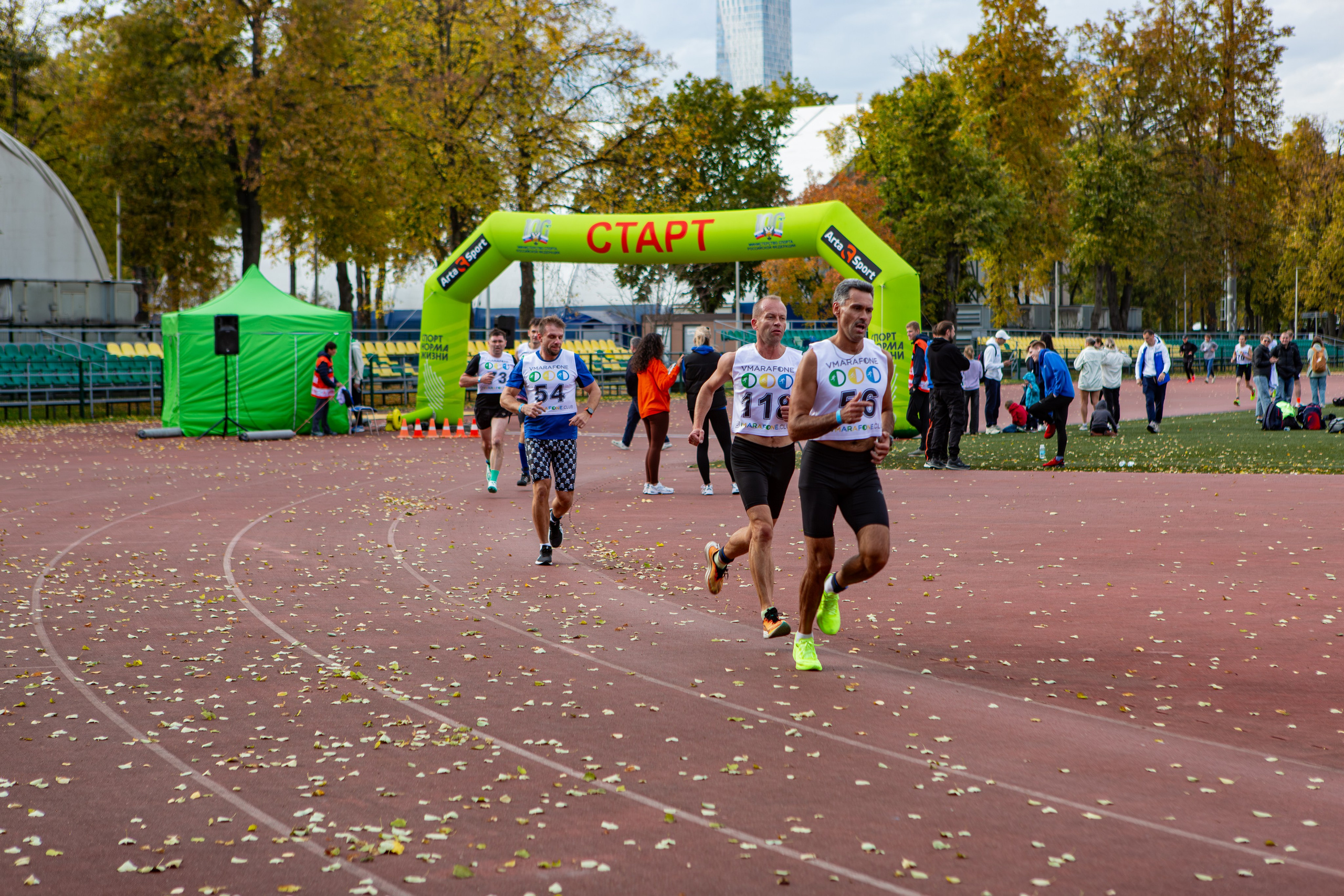 Соревнования по легкой атлетике. Репортажный, семейный, свадебный, портретный фотограф