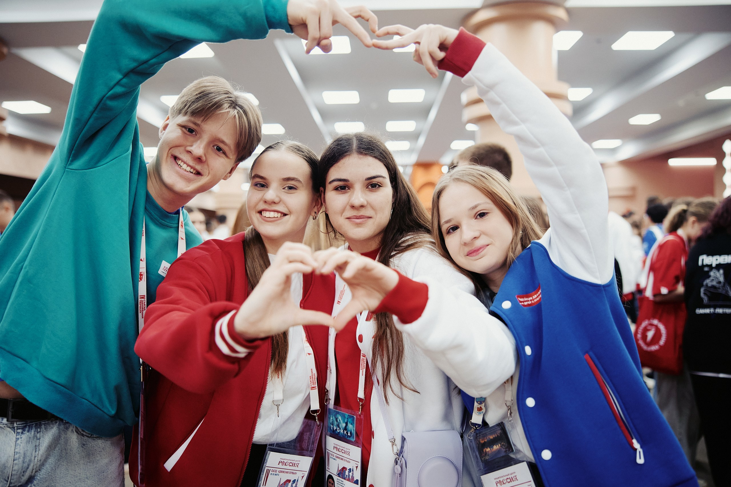 4 Съезд Движения Первых. Репортажная съемка в Москве