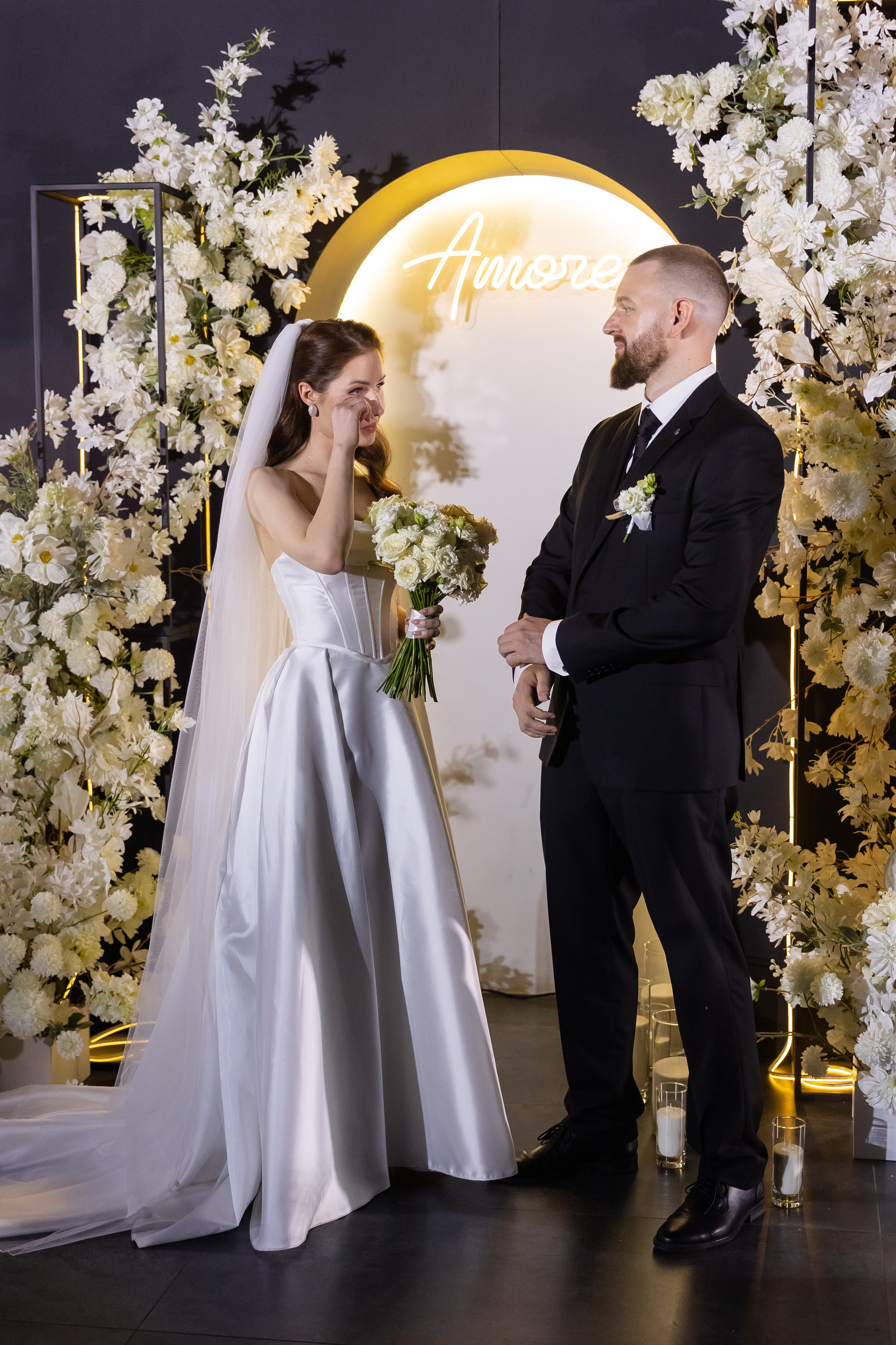 Екатерина и Константин