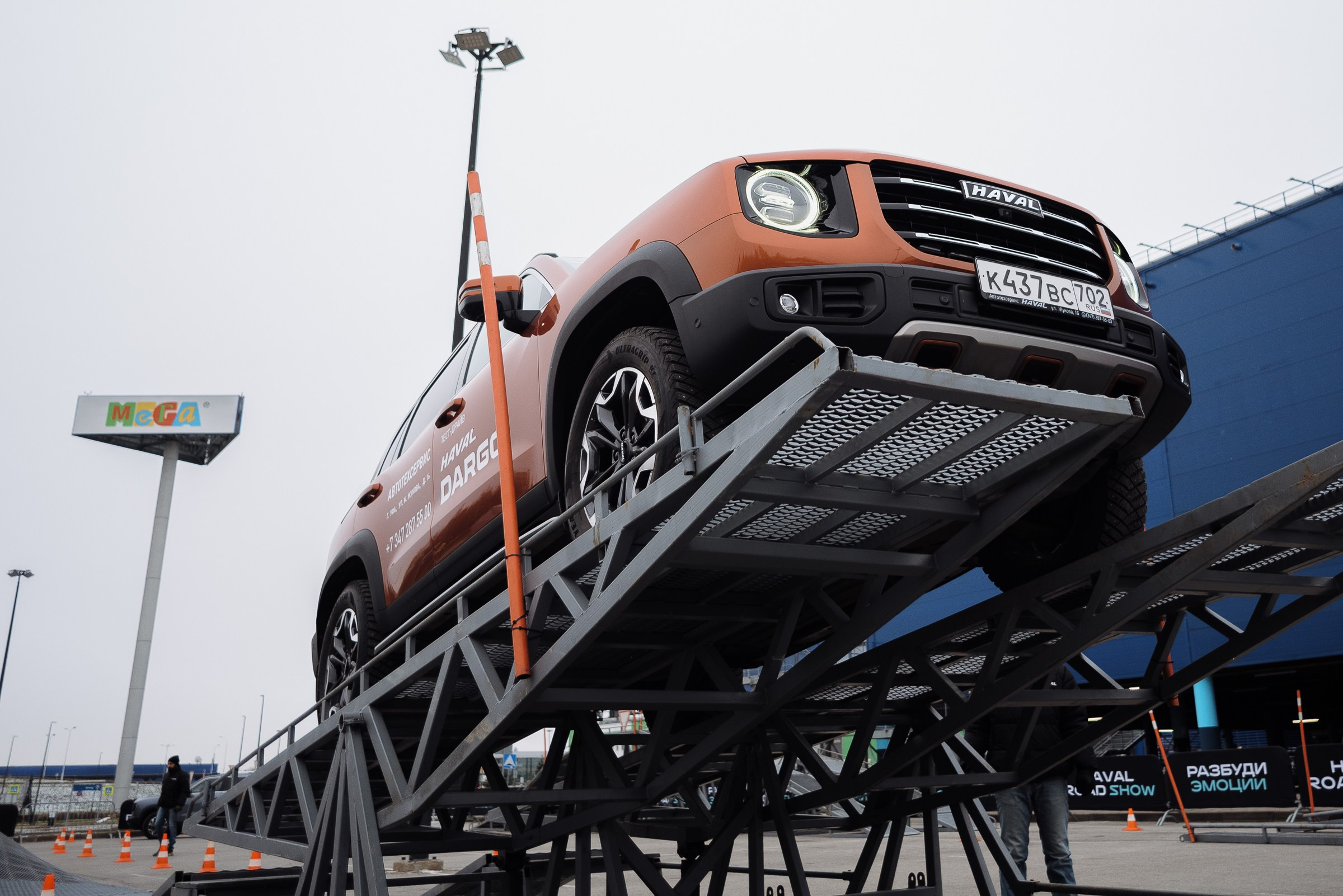 HAVAL ROAD SHOW. Репортажный фотограф Зуев Роман г. Челябинск
