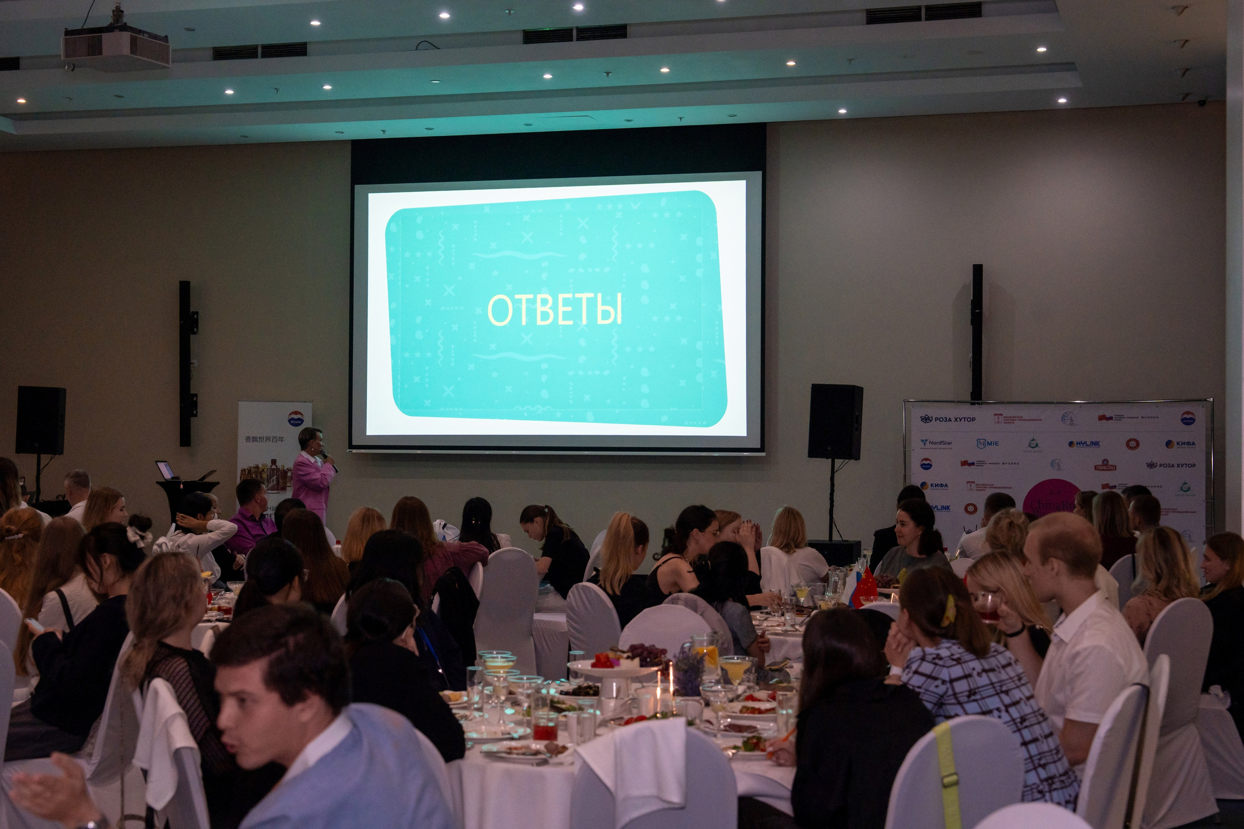 ChinaRosaFest 2024. Репортажный фотограф в Красной Поляне и Сочи Павлюченко Екатерина