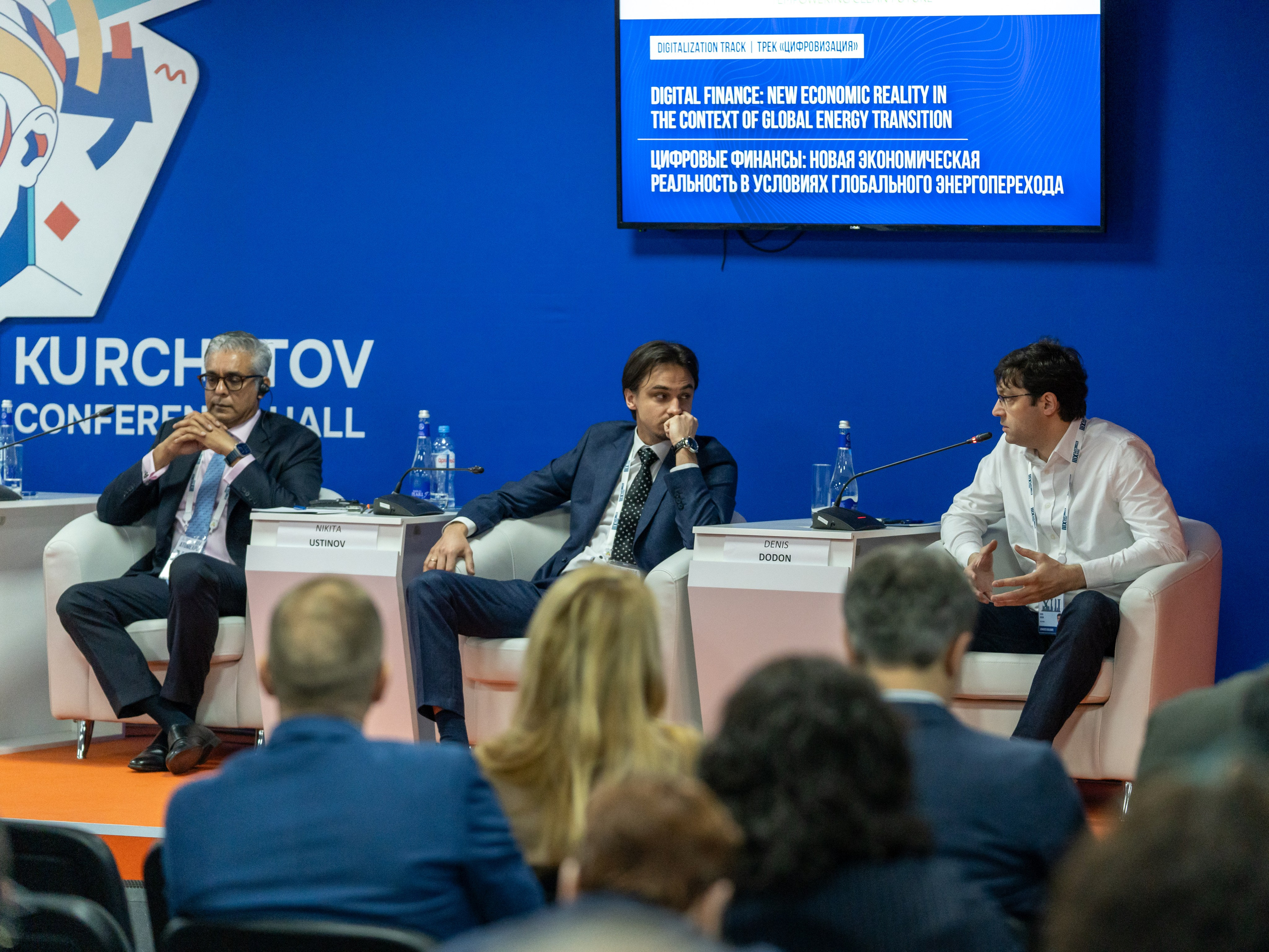 Форум АтомЭкспо 2024 Сириус. Репортажный фотограф в Красной Поляне и Сочи Павлюченко Екатерина