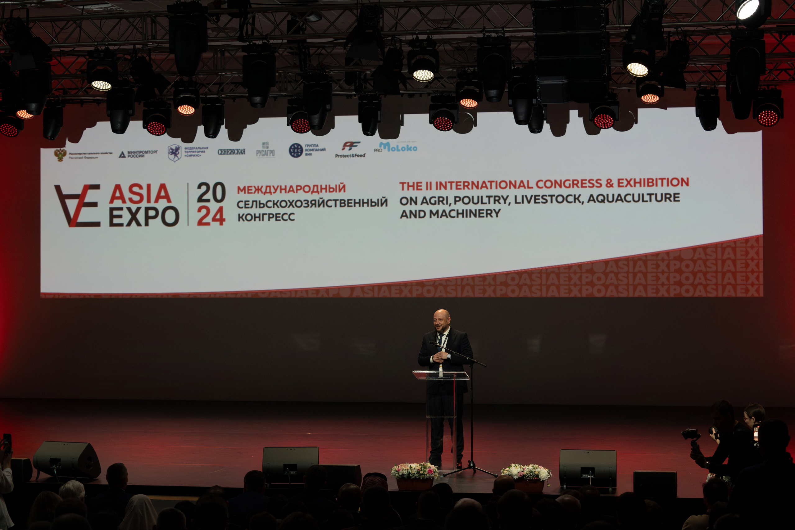 Форум АзияЭкспо 2024 Сириус. Репортажный фотограф в Красной Поляне и Сочи Павлюченко Екатерина