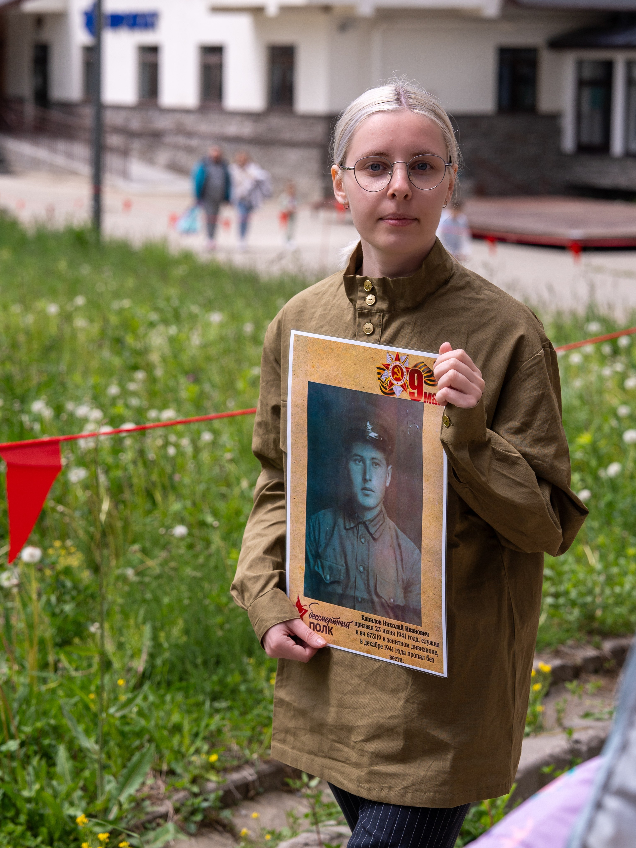 Шествие бессмертного полка 9 мая 2024 Rosa Springs. Репортажный фотограф в Красной Поляне и Сочи Павлюченко Екатерина