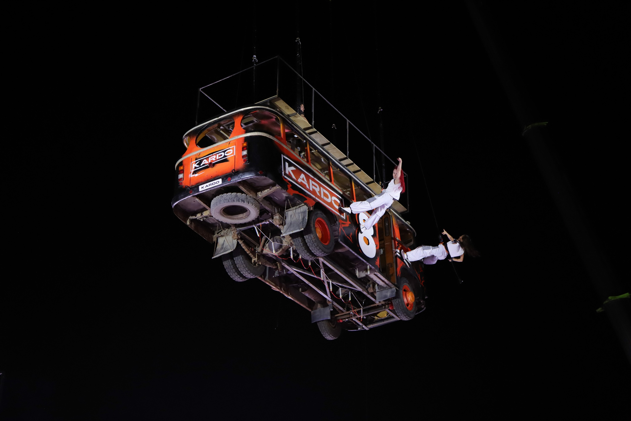 Фестиваль КАРДО