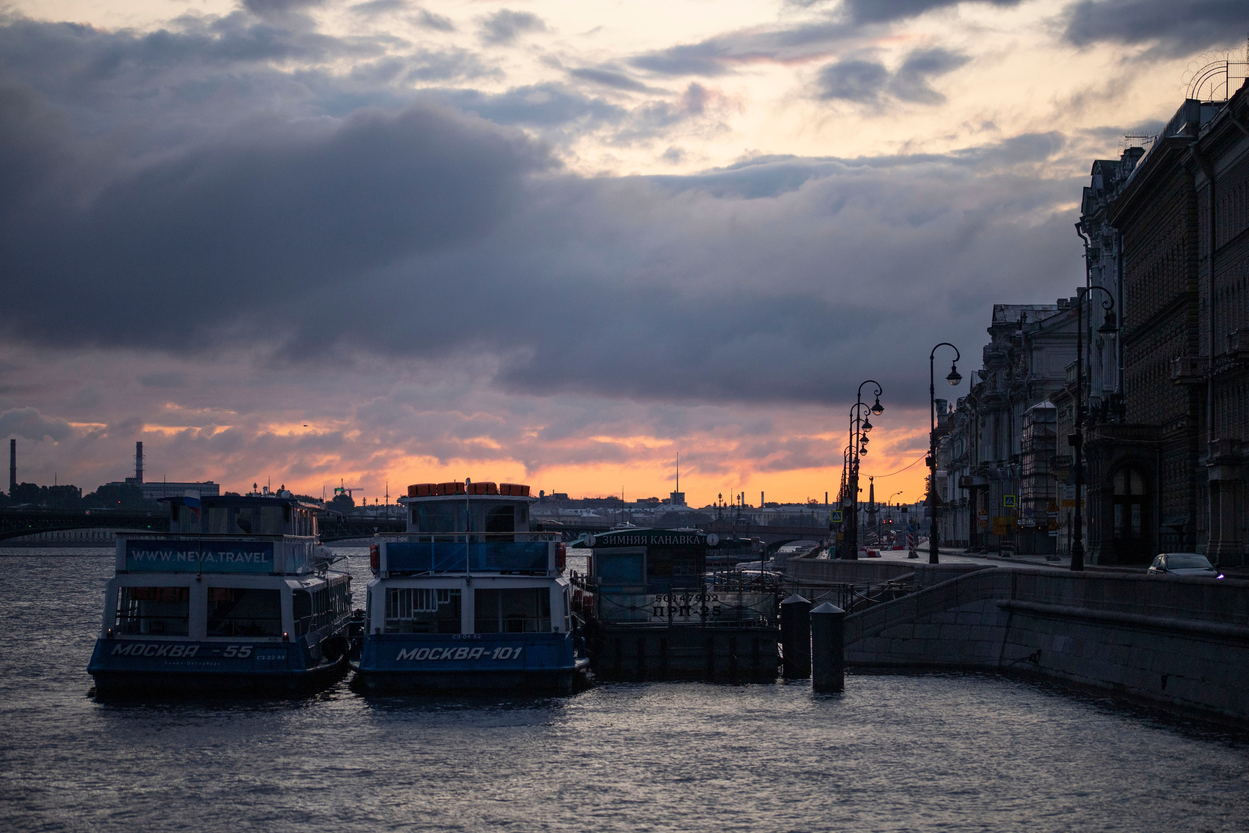 Санкт-Петербург