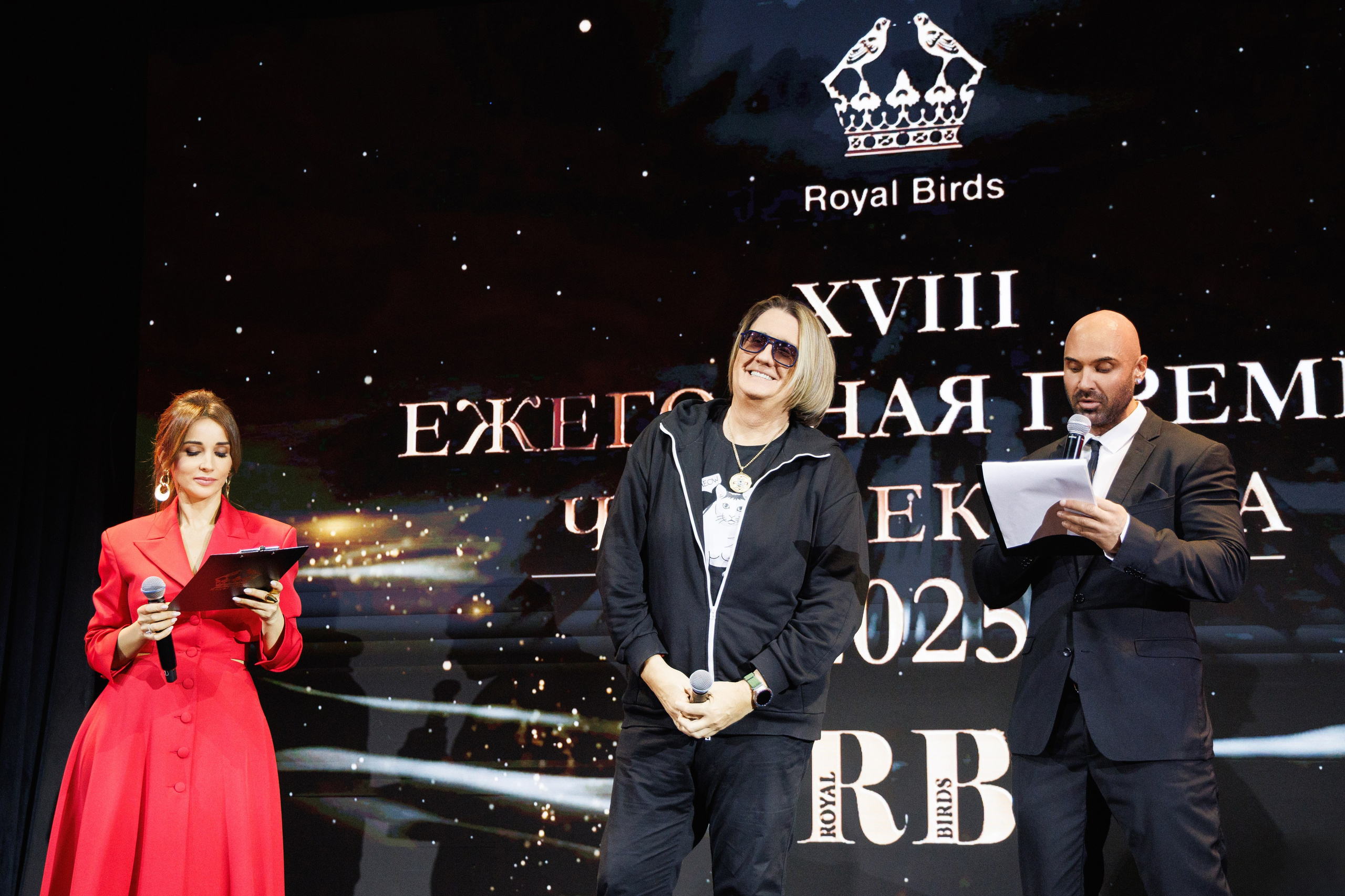 Премия «Человек года» от журнала RB. Фотограф Ирина Красса