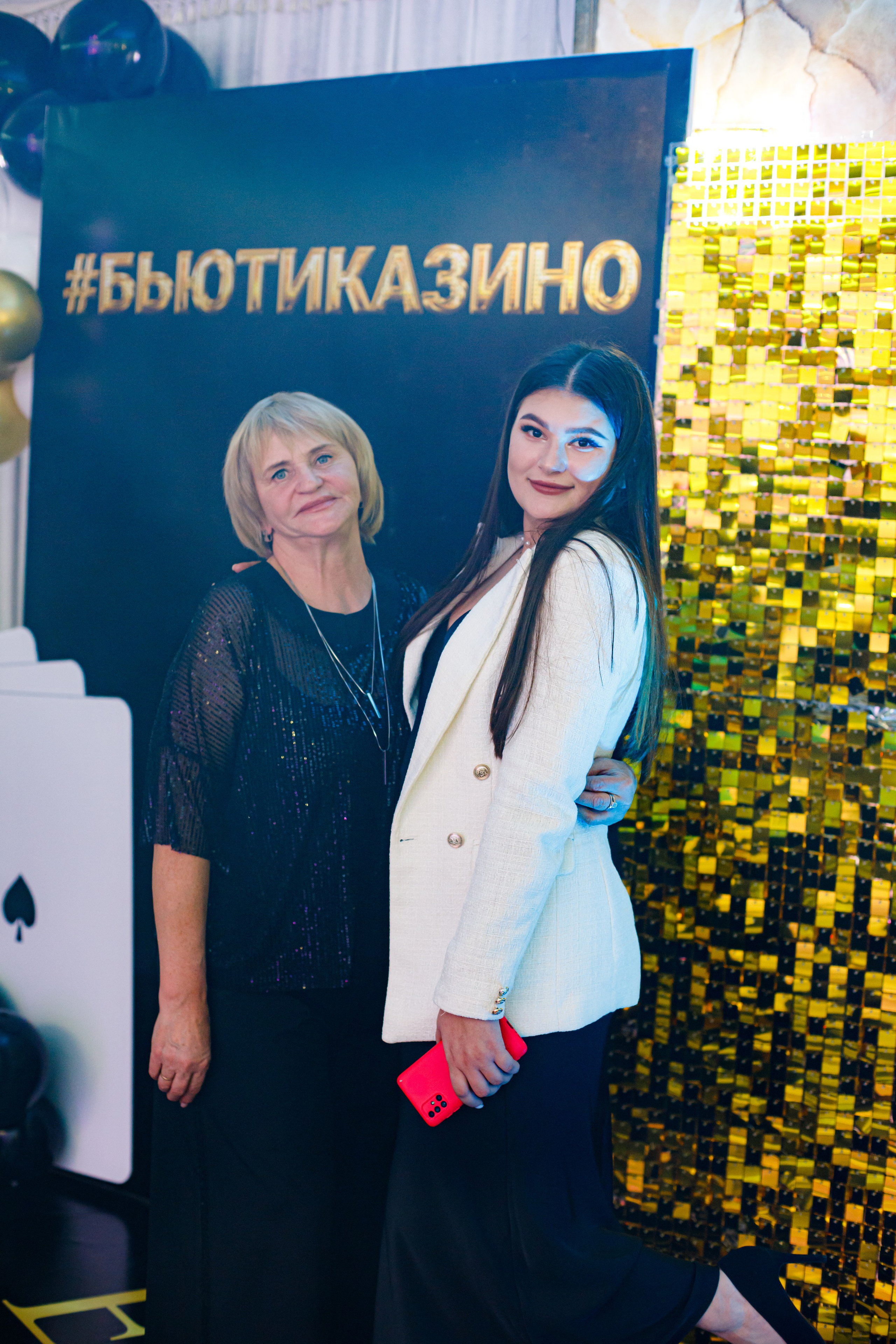 ELOSMED. Photokarish