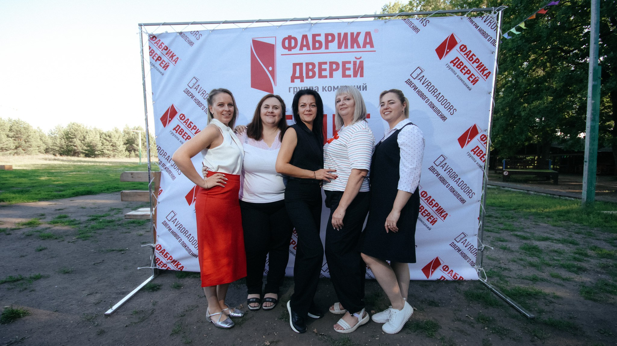 Фабрика Дверей. Свадебный и репортажный фотограф Дмитрий Кононенко