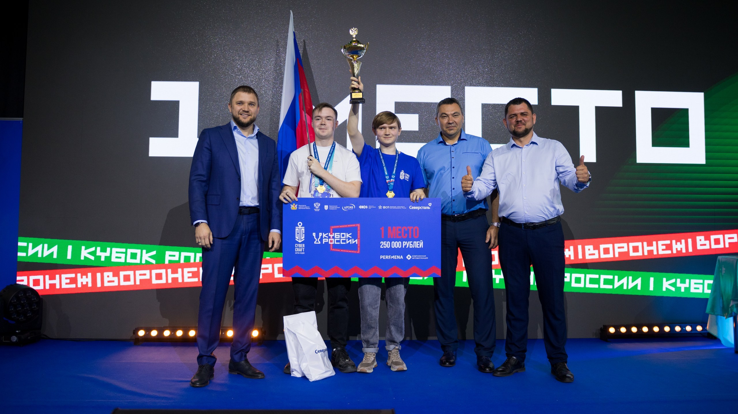 Cyber Craft 2026. Свадебный и репортажный фотограф Дмитрий Кононенко