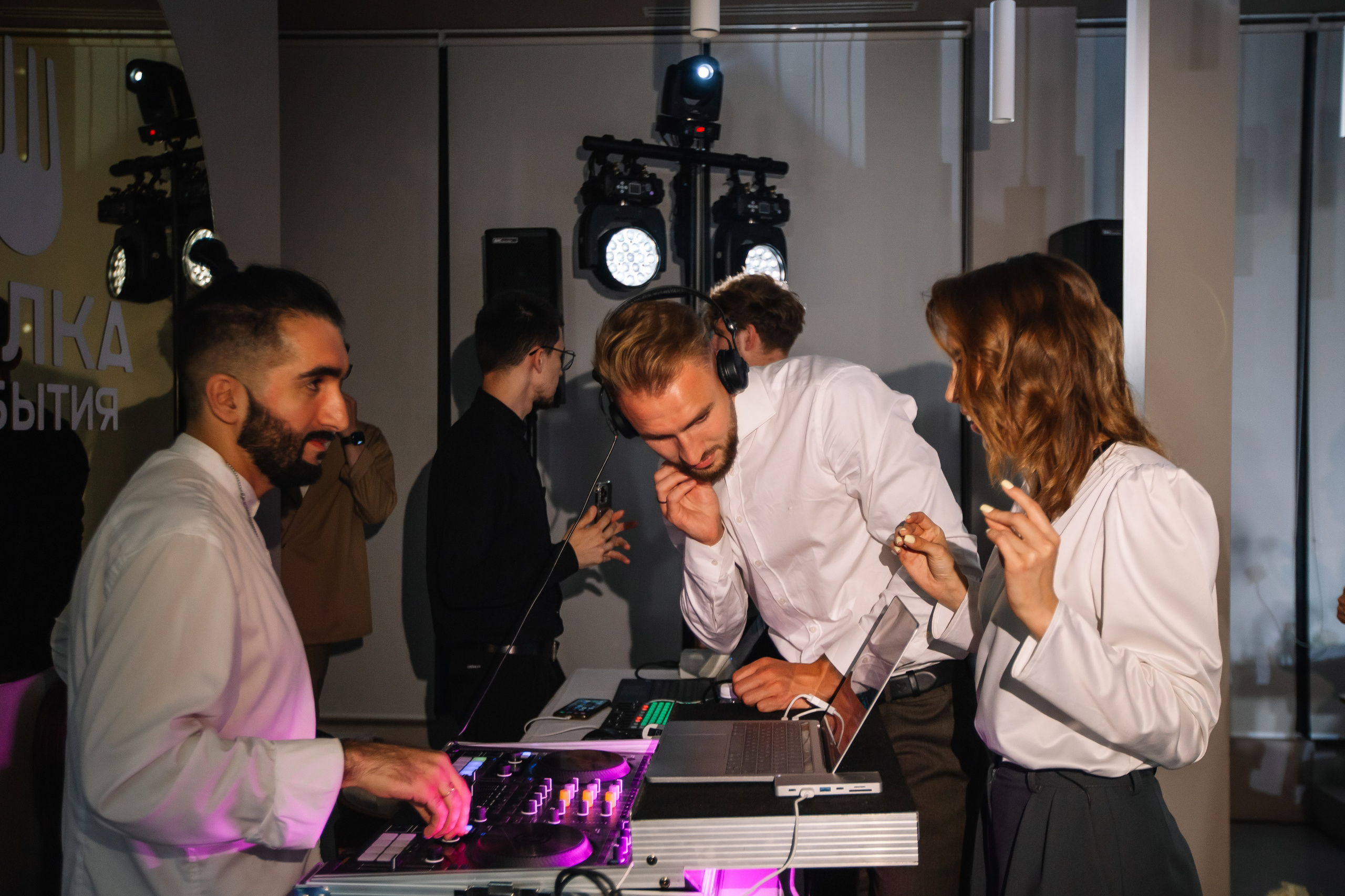 Сергей и Анастасия. Свадебный фотограф Анастасия Багдасарян