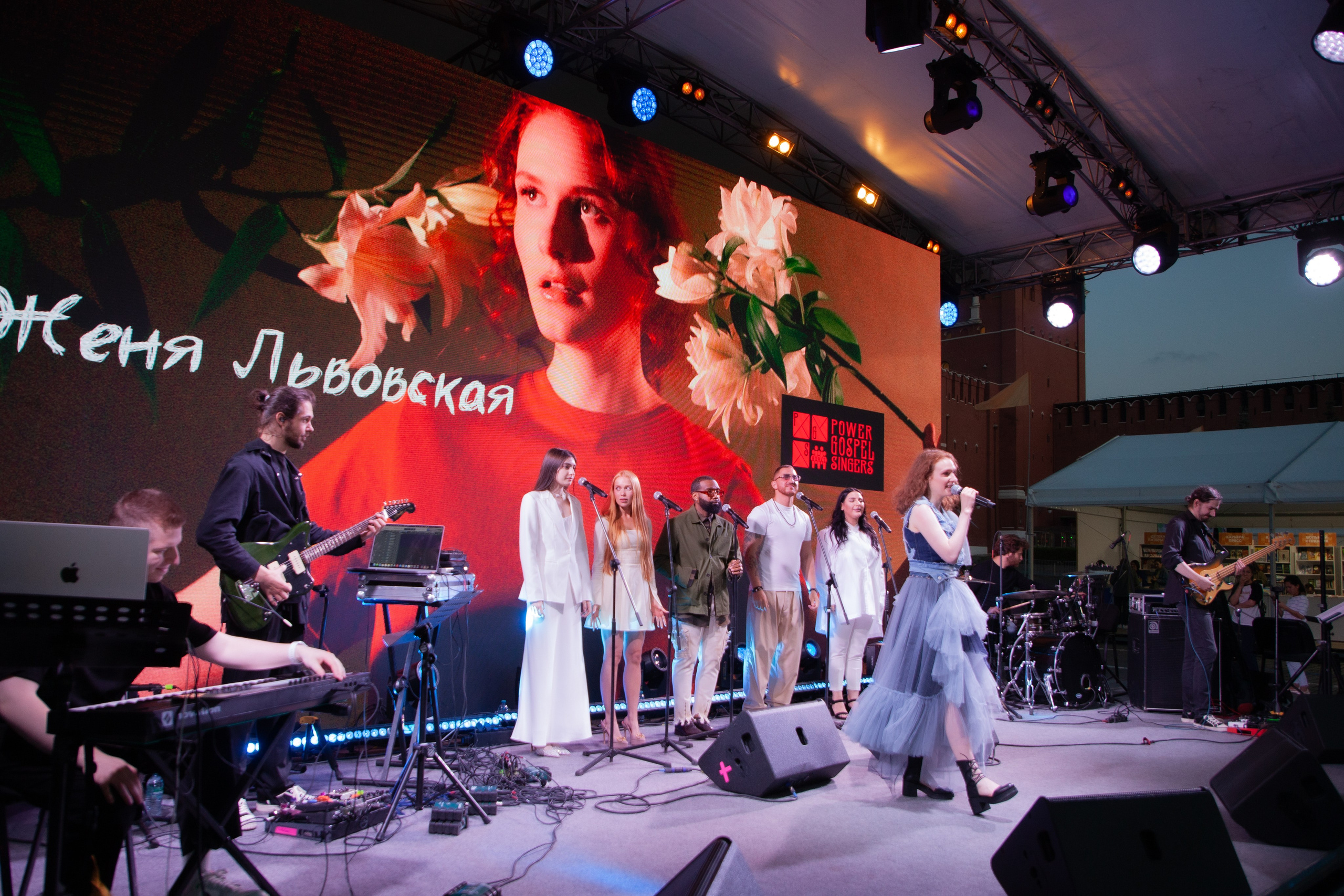 — Книжный фестиваль 2024 (концерты). Фотограф | Москва