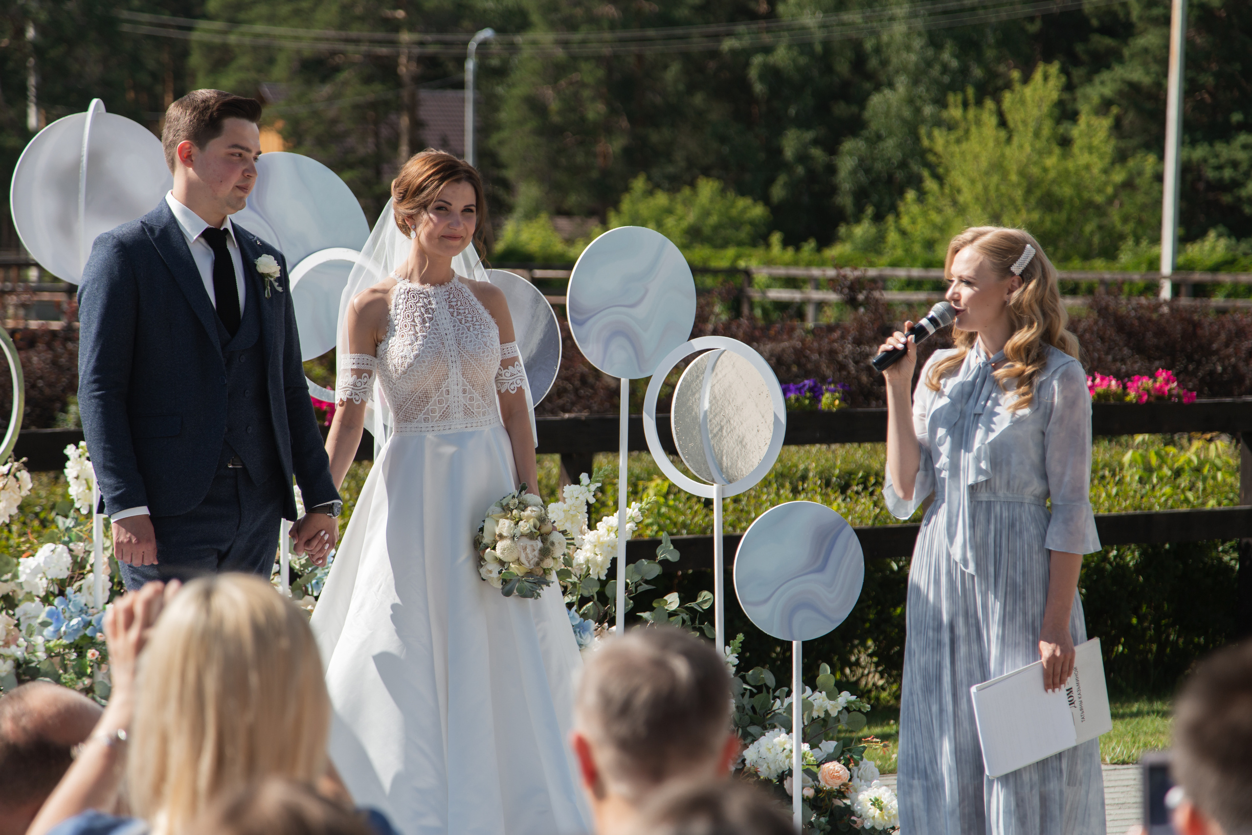 Александр и Елена. Фотограф Александр Чешуин