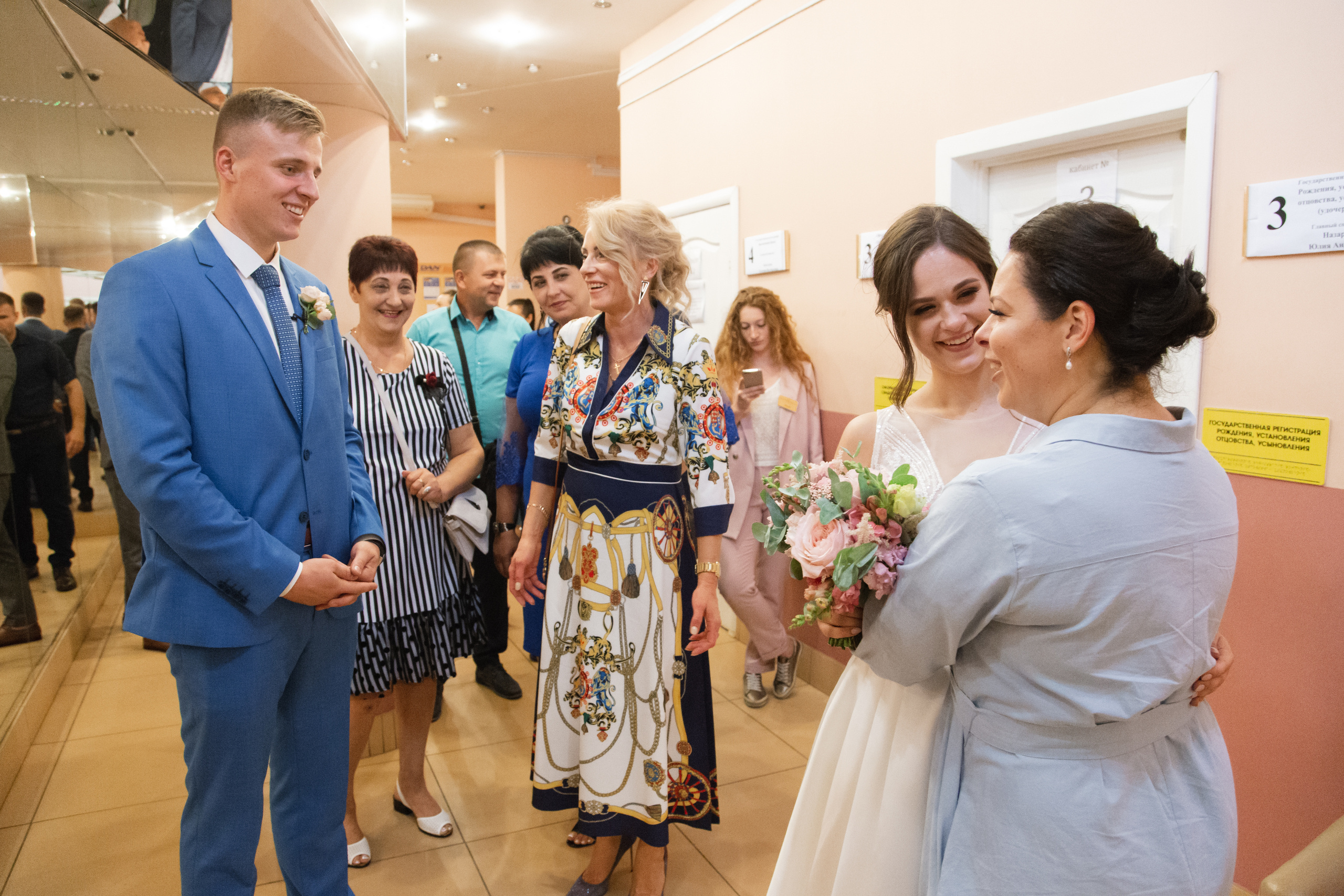 Дима и Настя. Фотограф Александр Чешуин