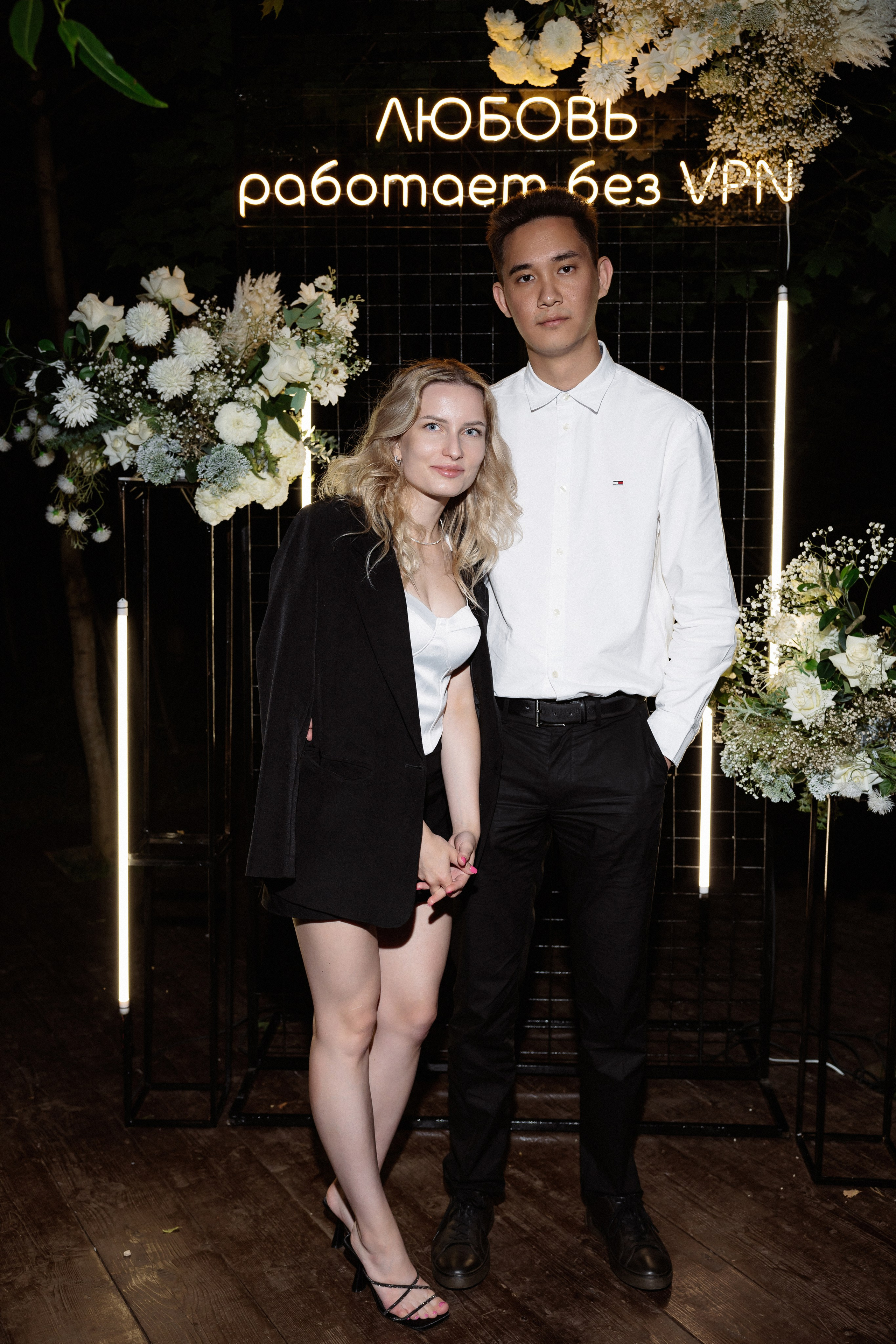 Мария & Александр. RETOUCH-HOUSE