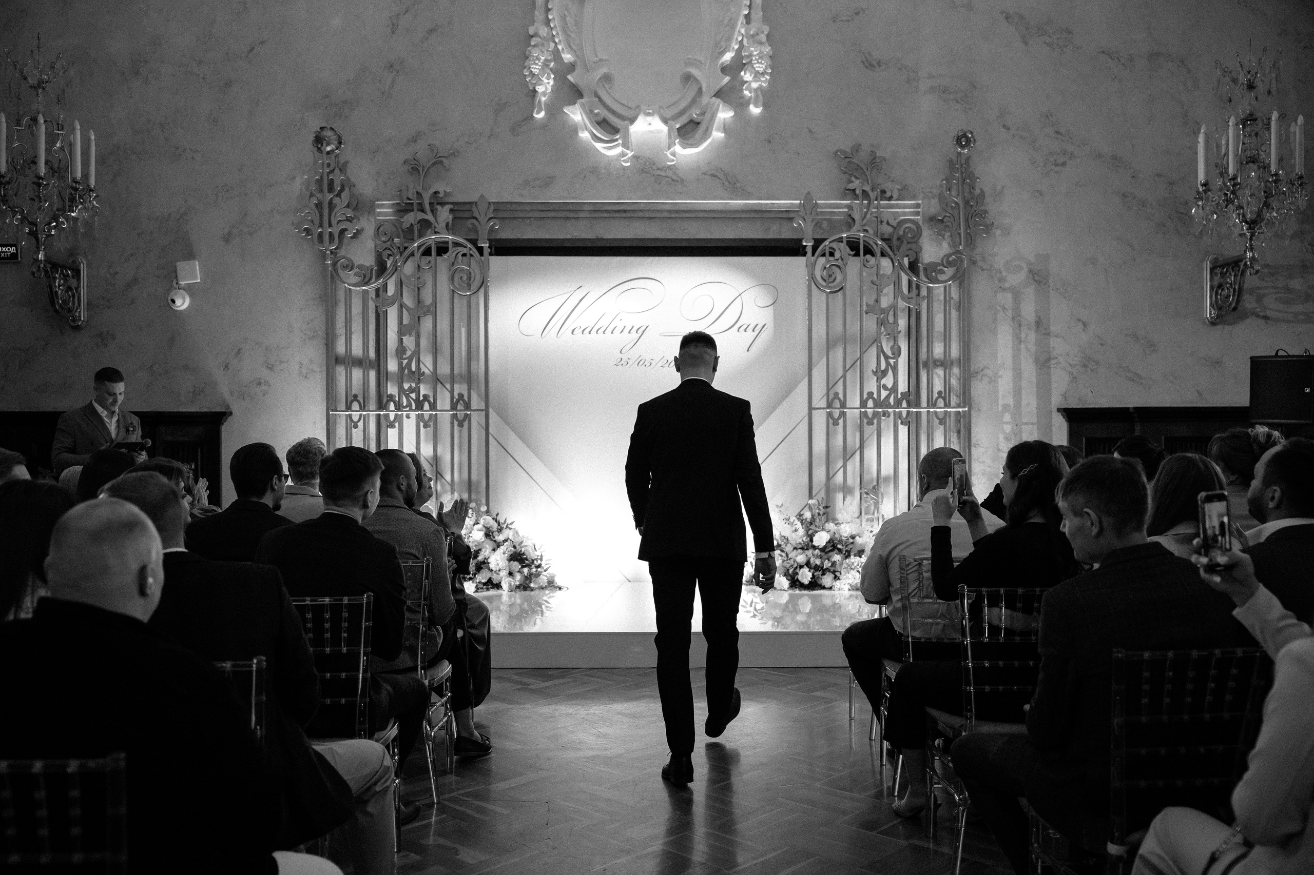 Захар & Алена. RETOUCH-HOUSE